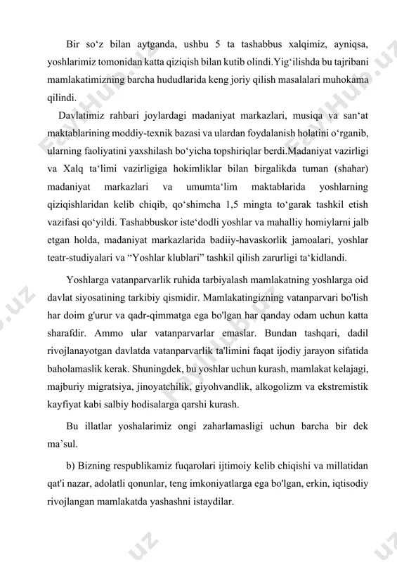rishga mas‘ul bo‘ladi, tuman va shaharlar hokimlari esa ushbu ishlarga moddiy va tashkiliy jihatdan yordam beradi. musiqa va san‘at sohasida oliy ma‘lumotli kadrlarni ko‘paytirish masalasiga ham e‘tibor qaratildi. oliy va o‘rta maxsus ta‘lim hamda xalq ta‘limi vazirliklariga muayyan mavzular bo‘yicha tarix darslarini muzeylar, tarixiy obidalar, qadamjo va teatrlarda sayyor o‘tkazilishini tashkil qilish topshirildi. ikkinchi tashabbusga doir masalalar muhokama qiladigan bo’lsak, mamlakatimizda 12 mingdan ziyod sport inshootlari borligi, lekin yoshlarni jismoniy tarbiya va ommaviy sportga qamrab olish darajasi yetarli emasligi qayd etildi. umumta‘lim maktablarining sport anjomlari bilan jihozlanish ko‘rsatkichi respublika bo‘yicha 56 foizni, jumladan, surxondaryo viloyatida 12 foizni, xorazmda 14 foizni, qoraqalpog‘istonda 15 foizni tashkil etadi, xolos. yoshlarni jismoniy tarbiya va sportga keng jalb etish borasidagi chora-tadbirlar belgilab berildi. tuman va shaharlar hokimlarining yoshlar masalalari bo‘yicha o‘rinbosarlariga mutaxassislar bilan birgalikda yoshlarning sport turlariga qiziqishi hamda sport inshootlarining jihozlanish darajasini o‘rganib, shu asosda takliflar berish, vazirlar mahkamasiga ularni amalga oshirish uchun zarur …