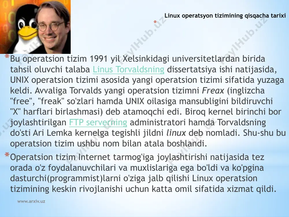 uchun yosh xaker o'zining terminali, shaxsiy dasturini yozishga kirishadi. u miniks tizimiga tayanmagan holda, kompyuterning apparat qismlariga muvofiq yangi, mustaqil dastur yaratadi. modomiki, yana, fayllarni universitetdan uyga tortib olmoqchi bolganligi sababli, yo'l-yo'lakay yangi fayl tizimini yaratadi. www.arxiv.uz 1996 yil internetda bir necha linuks foydalanuvchilari yangi operatsion tizimning emblemasini (tamg'asini) tanlashni taklif qilishadi. maslahatlashish jarayonida torvalds pingvinlarni yoqtirishini bildirganida bahslashuv to'xtatalib, faqat pingvin hayvonining tasvirlari tanlovda qoldiriladi. linus xohishi bo'yicha emblemada pingvincha qorni to'q va baxtli qo'rinishda bo'lishi kerak. texas shtati universitetining ilmiy xodimi larri ivingning (larry ewing) grafikasi tanlov g'olibi deb topilgan. tasvir yaratilishi haqida batafsil ma'lumot olish uchun internetning quyidagi sahifasini tafsiya qilishadi www.arxiv.uz linux bu zamonaviy unix ga o’xshash, posix standartini hondiruvchi shaxsiy kompyutеrlar va ishchi stantsiyalar uchun yaratilgan operatsion tizimdir. linux bu erkin tarhatiladigan unix – tizimi vеrsiyasidir. bu tizimni linus torvald ishlab chiqgan bo’lib, u kodlarni ochiq qilib yaratish shartini taklif hildi. ixtiyoriy foydalanuvchi kodday foydalanishi …