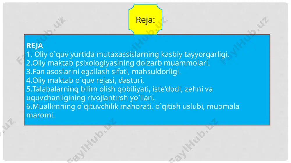 o`nalgan aqliy jarayon (ob'ekt bilan sub'ekt, sub'ekt-sub'ekt teng huquqli munosabatlaridan iborat) bo`lib, bu saboq oluvchi (talaba) bilan saboq beruvchi (o`qituvchi)larning faol qatnashuvida o`z ifodasini topuvchi hamkorlik faoliyati va shaxslararo muomalasidan iboratdir. buning natijasida talabada o`zaro ta'sir orqali muayyan darajadagi bilimlar, kasbiy ko`nikmalar, malakalar, odatlar, uquvlar hosil bo`ladi. o`qituvchining talabaga ta'sir o`tkazishi natijasidagina mazkur narsalar (bilim, ko`nikma, malaka, odat) tafakkur yordamida aql-idrok tufayli shakllanishi mumkin, bu esa o`z navbatida ruhiy zo`riqish, asabiy taranglik, jiddiylik, faollikni va intilishni vujudga keltiradi. 1. talabalar tomonidan o`zlashtirilgan bilimlar va ko`nikmalarning puxtaligi, barqarorligi, mustahkamligi (chunki ularni o`zlashtirish jarayonida iii-iv kurslarda ba'zi bir salbiy qusurlik jihatlari kelib qo`shiladi). 2. o`quv va tarbiyaviy ishlarni oqilona tashkil etish va nazorat qilish- talabalarning o`qishga munosabatlarining (motivatsiyalarining), ya'ni ichki turtkilari majmuasining) muhim shartidir (talaba shaxsining o`ziga xos xususiyati, mavzuning ijtimoiy-shaxsiy ahamiyatliligi, o`quv fani bo`limining dolzarb muammolariga boyligi va hokazo). 3. talabalarning mustaqil (faol, ijodiy, nostandart) ravishda oqilona bilim olishga o`rgatish (o`qituvchining …