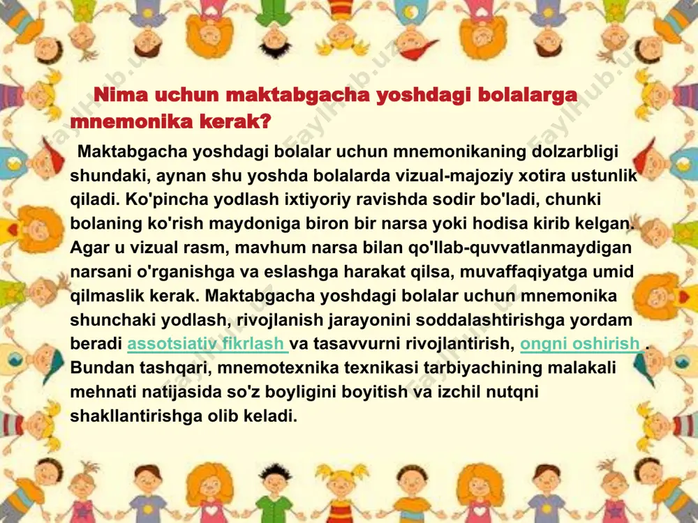 h 1. jadvalni tekshirish va unda ko'rsatilgan narsalarni tahlil qilish. bosqich 2. axborotni qayta kodlash deb ataladigan narsa amalga oshiriladi, ya'ni. mavhum belgilardan tasvirlarga o'tish. 3-bosqich. qayta kodlashdan so'ng, ertak belgilar (tasvirlar) asosida qayta hikoya qilinadi, ya'ni. yodlash usuli ishlab chiqilmoqda. 4- bosqich . grafik eskiz tayyorlanmoqda mimik jadvallar . 5- bosqich . har bir jadval unga ko'rsatilganda bola tomonidan takrorlanishi mumkin. ertak o‘ynaganda asosiy urg‘u bosh qahramonlar obraziga qaratiladi. bolalarga savollar beriladi: "jadvalda qanday ertak "yashirin"? bu hikoya kim haqida? jadvaldagi pivot nima ? jadvaldagi ma'lumot ertakning bosh qahramonlarining tasvirlari bo'lib, ular orqali unda nima sodir bo'layotganidan xabardor bo'lish, ertakning o'zini tushunish, uning asosiy qahramonlari atrofida "bog'langan" mazmun mavjud. . kichik va o'rta yoshdagi bolalar uchun mnemonik jadvallar rangli bo'lishi kerak, chunki bolalar xotirasida individual tasvirlar tezroq bo'ladi: tulki - qizil aldash, tovuqlar sariq, xo'rozning qizil tupi, sichqonchaning kulrang, rojdestvo daraxti yashil, quyosh sariq va qizil (iliq) va boshqa …