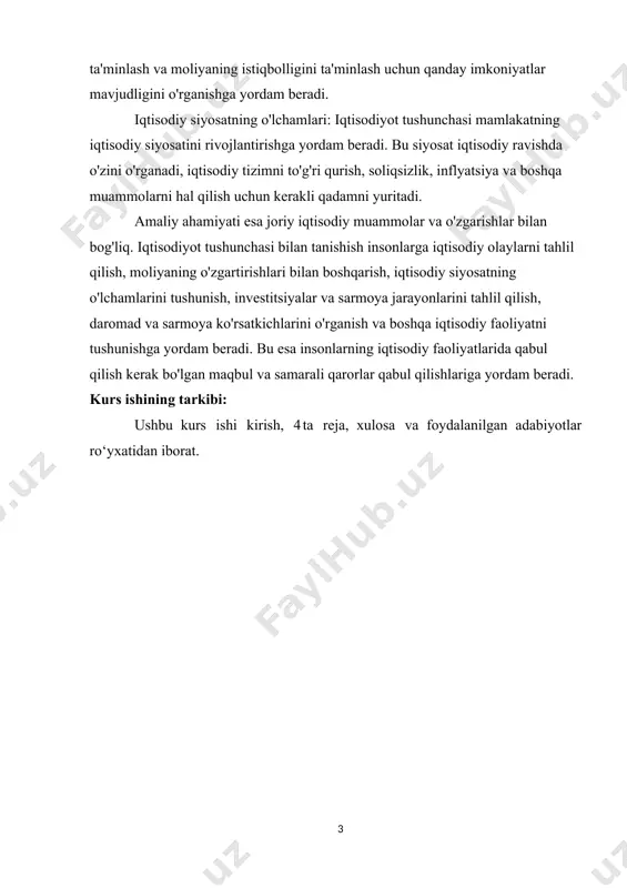 gan inson amaliyotlari va operatsiyalarining ijtimoiy sohasi boʻlib, u bir necha sohalar bilan chambarchas bogʻliq. iqtisodiy agentlar jismoniy shaxslar, korxonalar, tashkilotlar yoki hukumatlar boʻlishi mumkin. iqtisodiy bitimlar ikki guruh yoki ikki qarama-qarshi tomonlar muomala qilingan tovar yoki xizmatning odatda maʼlum bir valyutada ifodalangan qiymati yoki biror maʼlum narxda kelishishganda yuzaga keladi. biroq, pul muomalalari iqtisodiy sohaning faqat kichik qismini tashkil qiladi. iqtisodiy faoliyat tabiiy resurslar, mehnat va kapitaldan foydalanadigan ishlab chiqarish tomonidan ragʻbatlantiriladi. vaqt oʻtishi bilan u texnologiya, innovatsiyalar (yangi mahsulotlar, xizmatlar, jarayonlar, bozorlarni kengaytirish, bozorlarni diversifikatsiya qilish, bozorlar, daromad funksiyalari darajasini oshiradi), masalan, intellektual mulkni ishlab chiqaradigan va ishlab chiqarish munosabatlaridagi oʻzgarishlardir. (bunda eng koʻzga koʻrinarlisi, bolalar mehnati dunyoning baʼzi joylarida taʼlimga universal kirish imkoniyati bilan almashtirilganini misol qilib aytsak boʻladi). mamlakat yoki hududning iqtisodiy tizimini" bildiruvchi eng tez-tez ishlatiladigan hozirgi maʼno 1650-yillarga qadar rivojlanmagan koʻrinadi. eng qadimgi ildizlar bosradagi qadimgi rim mozaikasi, quyidagi rasmda choʻl boʻylab tuyalarni yetaklab …