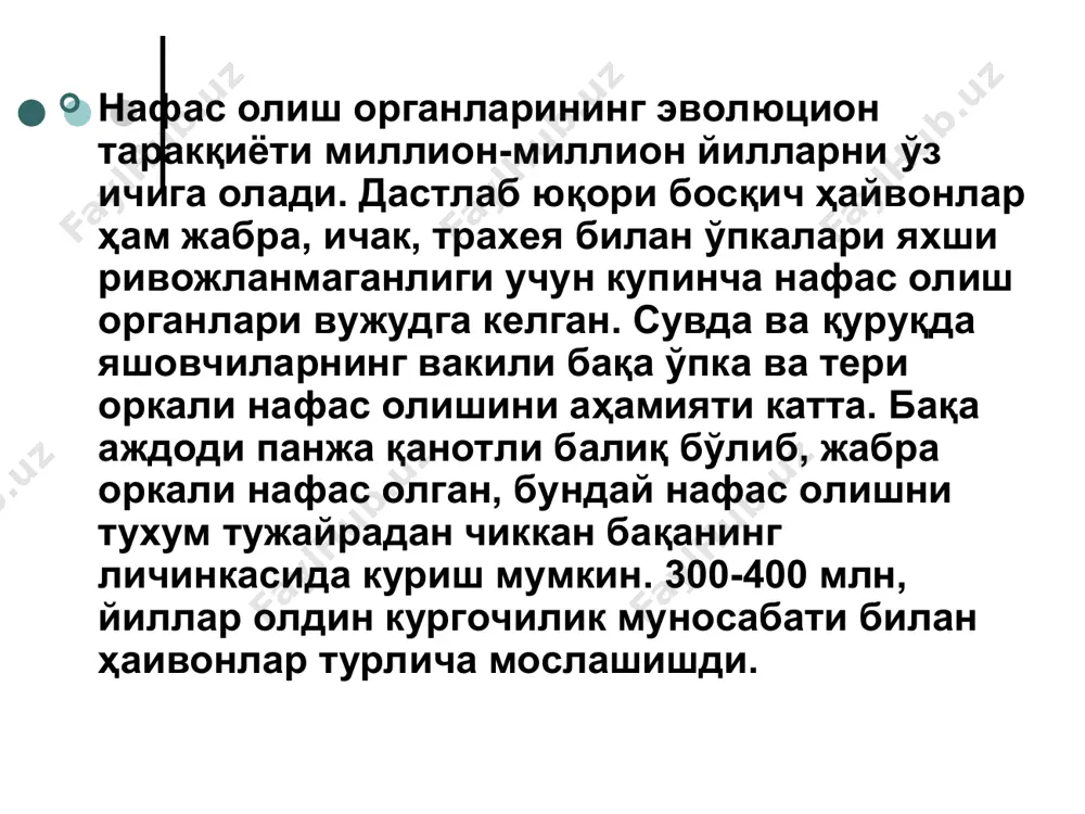 ракатлари тегишлича мослашади. л фредирик тажрибаси қондаги о2 ва со2 таранглиги ўзгарганда нафас марказининг фаолияти ўзгаришиви кўрсатади. нафас маркази фаолиятининг бошқарилишида қондаги карбонат ангидрид, таранглигини ўзгариши айниқса муҳим рол ўйнайди. қондаги карбонат ангидрид таранглиги ортганда нафас маркази тўхтатилиб, ўпка вентиляцияси кўпаяди, қондаги со2 таранглиги пасайганда эса нафас марказининг фаолияти сусайиб, ўпка вентиляцияси камаяди. бош мия катта яримшари пўстлоғининг нафасга таъсири, мана шу билан исбот этиладики, гипнотик уйқуда ётган кишини гуё оғир жисмоний иш қилаётганлигига ишонтирилса, одам жисмонан батамом тинч ҳолатда эканлигига қарамай, нафаси кучаяди ва газ алмашинуви ошади. жадал иш вақтида ўпка вентиляциясининг хажми минутига 50 л гача ва хатто машқ килган кишиларда 100 л гача етади. иш вактида нафас кучайиши билан бир вактда юрак фаолияти ҳам кучайиб, юракнинг минутлик ҳажми ошади.. одам тинч турганда кислород истеъмол қилиш минутига 250-350 мл га, иш иақтида эса 4500-5000 мл га етиши мумкин. иш вақтида систолик хажм уч хисса (70 дан 200 мл …