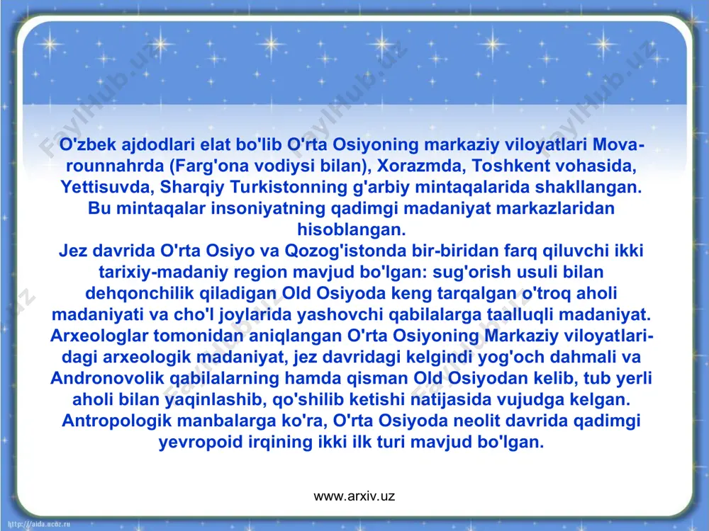 na davlati (mil. avv i asrdan turklashish jarayoni boshlangan) va milodiy i asrda vujudga kelgan kushon davlati (yuechjilar-toxarlar) o'zbek etnik tarixida asosiy bosqichlardandir. www.arxiv.uz www.arxiv.uz kushon davlati xarobalari www.arxiv.uz www.arxiv.uz ii-iv asrlarda o'rta osiyoga janubiy sibirdan, yettisuv va eftali etnos­lari kelib o'rnashgan. biroq, etnik tariximizning eng muhim davri oltoy­da vujudga kelib, o'rta osiyoda tashkil topgan turk xoqonligi davri hisoblanadi. movarounnahr turklar tomonidan 555 yilda egallanadi. bu davrda o'rta osiyoda turkiyzabon aholining salmoqli qismi yashagan. ularning turmush tarzi o'troq, yarim o'troq va ko'chmanchi bo'lgan. bundan tashqari, fors-eron tilli aholi ham bo'lgan. ikki til turkumidagi aholi bir-biriga singib borgan bu aralashuv natijasida o'zbek va tojik elatlari vujudga kelgan. xoqonlik davrida vujudga kelgan etnik uyushmalar (o'g'uz, uyg'ur, qipchoq, qirg'iz) o'rta asrlar davomida vujudga kelgan bir qancha elatlarning shakllanishiga asos bo'ladilar. g'arbiy turk xoqonligida salmoqqa ega bo'lgan dulu qabilalari g'arbiy jung'oriya va yettisuvda (ili bo'yida), kushubiy qabilasi esa sirdaryo bilan farg'ona vodiysining g'arbiy mintaqalari …