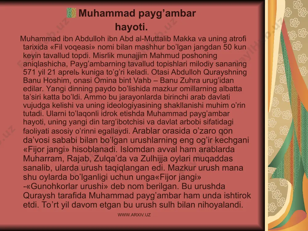 tar, yerlik aholi odaticha ramazon oyini u yerda ibodat bilan o’tkazardi. g’amlagan ozuqalari tugagach, xadicha oldiga qaytib, bir oz vaqtdan so’ng yana o’sha g’orga ketar edi. u yerda o’zini sukunatga berib, chuqur o’yga tolar, g’oyibdan quloqlariga «sen allohning elchisisan» degan tovushlar eshitilar edi. ko’p tush ko’rar, tushida ko’rgan narsalari o’ngida to’g’ri chiqar edi. ba’zi tadqiqotchilarning fikricha, shu holda nozil qilingan «alaq» surasining boshidagi besh oyat ilk vahydir. xadicha bu xabarni yaxshilikka yo’yib, varaqa ibn navfal nomli samoviy kitoblardan boxabar bo’lgan qarindoshining huzuriga borib, bu voqeaning tafsilotini so’radi. shundan so’ng muhammad payg’ambar yashirin da’vatga o’tdi. birinchi bo’lib xadicha bint xuvaylid va amakivachchalari ali ibn abi tolib islomni qabul qilishdi. vaqt o’tishi bilan musulmonlar soni 30 kishiga yetdi. ular o’z dinlarini yashirin saqladilar. bu holat uch yil davom etdi. www.arxiv.uz www.arxiv.uz madina davri. madinalik «ansor» (yordamchi)lar makkalik (muhojir)larni samimiy kutib oldilar. muhammad payg’ambarning madinaga ko’chib o’tishi rabi’ al-avvalning 8-kuni, milodiy 622 yil …