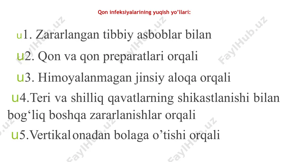 поздняя стадия. по мере прогрессирования вич-инфекции число лимфоцитов сд4 продолжает снижаться, и восприимчивость к оппортунистическим инфекциям возрастает. оппортунистические инфекции вызываются безвредными для здорового человека микроорганизмами, которые способны спровоцировать заболевание только на фоне иммунодефицита. например, среди вич-инфицированных распространена пневмоцистная пневмония. развернутая стадия вич-инфекции характеризуется оппортунистическими инфекциями легких, мозга, глаз и других органов. на стадии спида часто развиваются пневмоцистная пневмония, цитомегаловирусная инфекция, токсоплазмоз, кандидоз, криптоспоридиоз, гистоплазмоз, другие паразитарные, вирусные и грибковые инфекции, а также некоторые виды злокачественных новообразований, например саркома капоши. oits – oiv-infeksiyasining iv-ya’ni terminal darajasi oiv infeksiyasining yuqish yo’llari jinsiy parentaral vertikal xavfli biologik suyuqliklar муль 2 qon sperma ona suti модуль 2. клиническое течение вич-инфекции 2-26 слайд 2-15 инфекционно опасные биологические жидкости вирус может находиться в лимфоцитах сд4 и макрофагах, перечисленные жидкости содержат данные клетки в большом количестве, поэтому представляют опасность заражения. другие биологические жидкости такие, как моча, слюна, слеза, околоплодные воды и т.д., также могут содержать лимфоциты и …