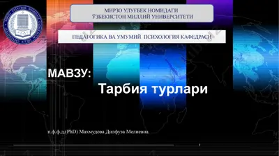 tarbiya turlari — PPTX