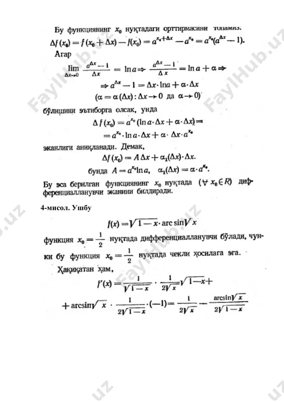 differentsiallovka funksiyalar - Page 2