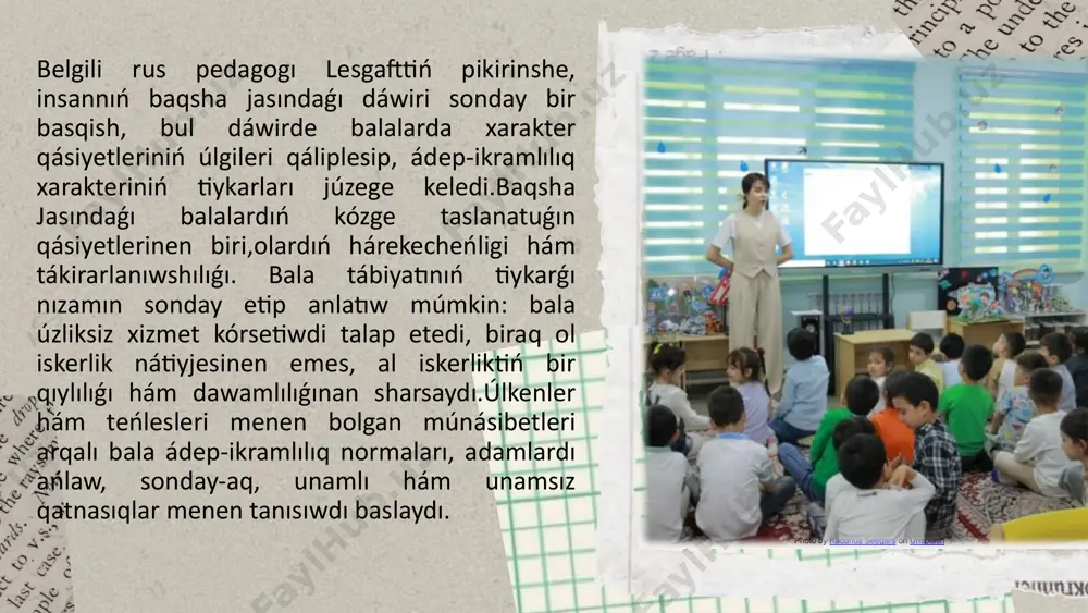 yın-baylanıs, úy miyneti. kishi mektepke shekemgi jastaǵı balalar tiykarınan predmetler, hár qıylı oyınshıqlar menen jalģız ózi oynaydı. ózleriniń predmetli hám konstruktorlı oyınlarında pikirlew, yad, kózqaras, oylaw proceslerin, sonday-aq óz háreket qábiletlerin jetilistirip baradı. álbette, turmıs tájiriybeleri hám iskerligi sheńberi sheklengen kishi jastaǵı balalar (geyde kishi topar balaları da) óz oyınlarında konkret adamlardı hám olardıń háreketlerin sáwlelendiredi tek gana. mısalı, (anası, atasın, ákesin, tárbiyashısın hám t.b.). orta yamasa úlken baqsha jasındaǵı balalardıń oyınlarında bolsa bunday obrazlar ulıwmalıq xarakterge iye bola baslaydı. áste-aqırın orta mektepke shekemgi dáwirge barıp oyın jámáát bolıp baradı hám ogan kóbirek balalar qosila baslaydı. balalardıń individual ózgesheliklerin, olardıń komandalıq oyınları dawamında baqlaw qolaylı. óz oyınlarında balalar úlkenlerdiń predmetlerge múnásibetin gana emes, al kóbirek olardıń óz ara qatnasıqların da sáwlelendiredi hám olarǵa tákirarlanadı isleydi. sonday-aq, komandalıq oyınlarda balalar bir topar adamlardıń quramalı turmıslıq iskerliklerin sáwlelendiredi. mısalı, "poezd" oyının alayıq. bunda mashinist, parovozģa kómir jaģıwshı, ótkizgishler, kontrolyor, kassir, stansiya xızmetkerleri …