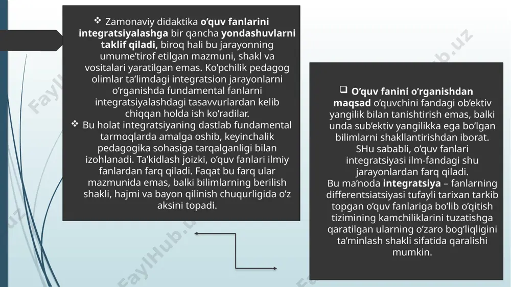 maktabda mazmunli va maqsadli integratsiyalashgan dars boshlang'ich maktab ta'limining odatiy tuzilishiga yangilik va o'ziga xoslikni kiritadi, dunyoning yaxlit tasavvurini shakllantirishga hissa qo'shadi, mavzuni bir necha tomondan ko'rib chiqishga yordam beradi, bilimlarni tizimlashtirishga imkon beradi, qulaylik yaratadi. yosh o'quvchilarning shaxsiy yo'naltirilgan, rivojlanayotgan ta'limini amalga oshirish uchun shart-sharoitlar. keyingi rivojlanish ushbu muammoning - o'tgan va hozirgi davrdagi boshlang'ich sinflarda integratsiyalashgan ta'limdan foydalanishning ijobiy va salbiy natijalarini batafsil tahlil qilish. shunday qilib, boshlang'ich maktabda integratsiyalashgan dars etarlicha e'tiborga loyiqdir. bu o'rganish samaradorligini oshirishga yordam beradi, chunki o'quvchilar boshqa fanlarni o'rganishda olingan bilimlarga asoslanib, o'quv materialida yangi mantiqiy aloqalarni topadilar. bu esa, o‘z navbatida, ularda bilim olishga qiziqishni rivojlantiradi, tafakkurini faollashtiradi, bilimlarini ongli, mustahkam qiladi. bundan tashqari, fanlararo aloqalar o'quv materialini o'rganish uchun ajratilgan vaqtdan oqilona foydalanish imkonini beradi, talabalarning ish yukini sezilarli darajada kamaytiradi. e’tiboringiz uchun rahmat! image1.png image2.png image3.png image4.png image5.png image6.png /docprops/thumbnail.jpeg