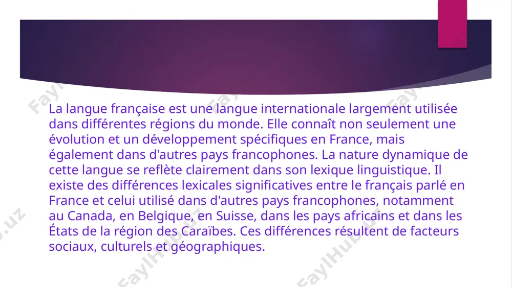 france. ces mots reflètent le mode de vie local et constituent des éléments lexicaux spécifiques. l’influence des langues locales dans de nombreux pays francophones, le français coexiste avec des langues locales. cette situation engendre des processus d’échange linguistique entre deux ou plusieurs langues. par exemple, dans les pays africains, le français est souvent adapté à la phonétique et à la structure grammaticale des langues locales. les différences lexicales 1. la présence de synonymes les mots ayant le même sens sont utilisés différemment selon les régions. par exemple, en france, le terme voiture (voiture) est largement répandu, tandis qu’au canada, on utilise souvent char. 2. les termes techniques et scientifiques les mots liés aux sciences et aux technologies modernes peuvent avoir des usages spécifiques selon les pays. par exemple, en france, le mot ordinateur (ordinateur) est couramment utilisé, alors qu’au canada, on emploie aussi bien ordinateur que ordinateur portable (pour désigner …
