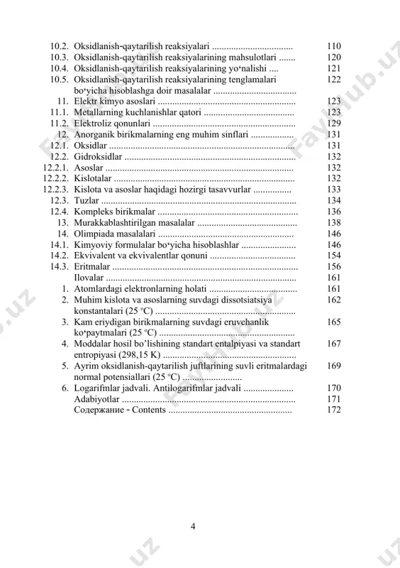 4. kompleks birikmalar ........................................................... 136 13. murakkablashtirilgan masalalar .......................................... 138 14. olimpiada masalalari ......................................................... 146 14.1. kimyoviy formulalar bo‘yicha hisoblashlar ....................... 146 14.2. ekvivalent va ekvivalentlar qonuni .................................... 154 14.3. eritmalar .............................................................................. 156 ilovalar ................................................................................ 161 1. atomlardagi elektronlarning holati ..................................... 161 2. muhim kislota va asoslarning suvdagi dissotsiatsiya konstantalari (25 oc) ........................................................... 162 3. kam eriydigan birikmalarning suvdagi eruvchanlik ko‘paytmalari (25 oc) ......................................................... 165 4. moddalar hosil bo’lishining standart entalpiyasi va standart entropiyasi (298,15 k) ........................................................ 167 5. ayrim oksidlanish-qaytarilish juftlarining suvli eritmalardagi normal potensiallari (25 oc) ......................... 169 6. logarifmlar jadvali. antilogarifmlar jadvali ..................... 170 adabiyotlar ......................................................................... 171 содержание ( contents .................................................... 172 masala yechish ko‘nikmasi amaliyot orqali egallab olinadigan san‘atdir. d.poya so‘z boshi akademik litseylarning talabalari fanni chuqur o‘zlashtirishlari uchun turli kimyoviy masala va mashqlarni mustaqil echa bilishlari kerak. talabalarda hisoblashga doir masalalarni yechish ko‘nikmasining shakllanishi, ularni ijodiy fikrlash, kimyoviy jarayonlarni har tomonlama talqin qilish, ularning mohiyatini …