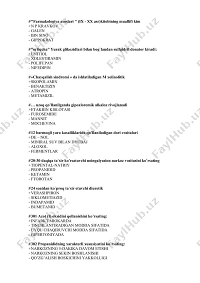 farmakologiya asoslari — DOC