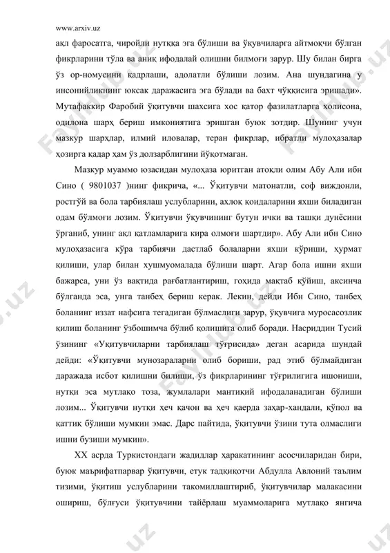 қитиш услубларини такомиллаштириб, ўқитувчилар малакасини ошириш, бўлғуси ўқитувчини тайёрлаш муаммоларига мутлақо янгича ёндашган олимдир. унинг фикрича, ижодий изланиш, ўқиш ва ўқитишнинг янги шакли, услуб ҳамда воситаларини қидириш ўқитувчининг энг муҳим сифатларидан биридир. ўқитувчи ва унинг профессионал сифатлари тўғрисидаги муаммолар чет эллик олимлар а.я.коменский, джон локк, и.г.песталоцци, а.дистерверг кабиларнинг асарларида ўз ифодасини топди. жумладан, улуғ чех олими, педагог а.я.коменский ўқитувчининг энг муҳим хусусиятлари қаторига болани севиш, юксак ахлоқ, билимдонлик, иқтидор, қобилият кабиларни киритиб, уларнинг моҳиятини атрофлича тавсифлаб беради. ушбу масалага сал бошқачароқ ёндашган и.г.песталоцци ўқитувчининг профессионал сифатларига баҳо беришдан умуман четлашиб, унинг халқ таълими тармоғини такомиллаштиришдаги роли, фан асосларини эгаллашдаги аҳамияти ва вазифаларига тўхталиб ўтади. а. дистерверг ўқитувчининг таълимдаги ролига юксак баҳо бериб, у ўз фаолиятини билиши, уни севиши, ўқувчиларни ёқтириши жоизлигини, болаларнинг индивидуал хусусиятлари, қобилияти, фаолияти услуби тўғрисида муайян даражада билимга эга бўлиши лозимлигини уқтириб ўтади. ғарб мутафаккирлари ғояларининг вориси сифатида к.д.ушинский ҳам мазкур муаммоларга нисбатан ўз мулоҳазаларини билдирган. у …