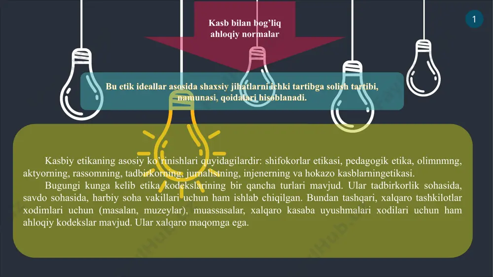 a auditing va buxgalteriya hisobi sohasida, kamida bir necha yil davomida bo‘lishi kerak. mustaqillik: auditor o‘z faoliyatida mustaqil bo‘lishi kerak. auditorning mustaqilligi audit jarayonida uning xolisligini ta'minlaydi. auditorlarga audit jarayonida mijozlardan yoki boshqa tomonlardan ta'sir qilishga yo‘l qo‘yilmaydi. audit standartlariga rioya qilish: auditorlar xalqaro yoki mahalliy auditorlik standartlariga rioya qilishlari kerak. o‘zbekistonning auditorlik faoliyatiga oid qonunlari, xalqaro hisob-kitob va audit standartlari auditorlik tekshiruvlarining asosiy yo‘riqnomalarini belgilaydi. o'zaro malaka oshirish: auditorlar o‘z bilim va ko‘nikmalarini muntazam ravishda yangilab turishlari lozim. bu kasbiy rivojlanish va audit jarayonlarida yangi metodologiya va texnologiyalarni qo‘llashga yordam beradi. 1 2 3 1 01 02 hujjatlarni saqlash: auditorlar audit jarayoniga oid barcha hujjatlarni va ma'lumotlarni saqlashlari kerak. bu ma'lumotlar audit hisobotlarini tayyorlashda va audit jarayonining shaffofligini ta'minlashda kerak bo‘ladi. ochiqlik va hisobot berish: auditorlar audit natijalari haqida to‘liq va aniq hisobot berishlari lozim. hisobotda barcha aniqlangan xatoliklar, nomuvofiqliklar va tavsiyalar keltirilishi kerak. yuridik javobgarlik: auditorlar o‘z faoliyatlari …