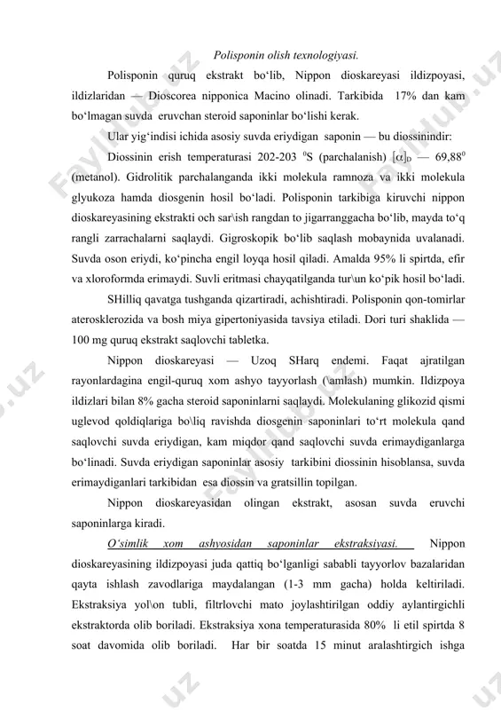 ishlash zavodlariga maydalangan (1-3 mm gacha) holda keltiriladi. ekstraksiya yol\on tubli, filtrlovchi mato joylashtirilgan oddiy aylantirgichli ekstraktorda olib boriladi. ekstraksiya xona temperaturasida 80% li etil spirtda 8 soat davomida olib boriladi. har bir soatda 15 minut aralashtirgich ishga tushiriladi. hammasi bo‘lib 3 marta ekstraksiya o‘tkaziladi. dastlabki ikkita spirtli ekstrakt texnologik jarayonning keyingi bosqichiga o‘tkaziladi, uchinchi spirtli ekstrakt esa yangi xom ashyoni birinchi ekstraksiyasi uchun ishlatiladi. har bir spirtli ekstrakt druk filtr orqali bo‘z filtrdan o‘tkaziladi. uchta ekstraksiyadan so‘ng chiqindi ekstraktordan vakuum yordamida kub rektifikatsion kolonkaga etil spirtini haydash va rektifikatsiya qilish uchun yuboriladi. olingan haydalgan spirt ekstraksiya bosqichlarida ishlanadi, chiqindi tashlab yuboriladi. spirtli ekstraktlarni bu\latish va so‘nggi maxsulotni olish. birlashtirilgan ikkita dastlabki spirtli ekstrakt oddiy \ilofli va aralashtirgichli vakuum bu\latgich apparatida olib boriladi. ekstraktlarni bu\latish olib borilayotgan \ilofdan chiqqan suvli harorati 70-75 0s bo‘lishi kerak va bosim 100-150 mm. sim. ust. bo‘lishi kerak. bu\latish dastlabki hajmning 1(10 gacha olib boriladi. …