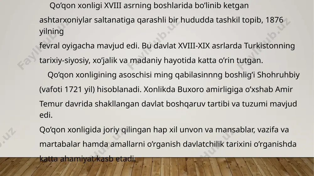 b turardilar. yettinchi: noib. tomomi sarbozlar aning ixtiyorida bo’ladur. qo’qon xonligida unvon va mansablar ularning ijrochilarining vazifalari va martabalariga qarab harbiy, harbiy-ma’muriy, saroyning unvon va mansablari, ma’muriy vazifalariga hamda diniy va diniy qozixona amallariga bo’linar edi. xonlikda eng oliy va markaziy unvon “xon” (qoon-mo’g’ulcha so’z) unvoni bo’lib, uning hukumati cheklanmagan. farmon berish va uning bajarilishini nazorat etish salohiyatlari uning qo’lida edi. ming qabilasidan bo’lmish hokimlar shahrisabz, urgut, mog’iyon, urmitan viloyatlari va bekliklarida ham hukum surganlar. olimxon davrigacha (1798y.). ming qabilasidan rahbarlarning unvoni “biy” edi. olimxon 1805 yili birinchi bo’lib o’zini rasman “xon” deb e’lon qildi. oliy darajadagi unvon va mansablar: otaliq, beklarbegi, bey, devonbegi, xazinachi, inoq, eishkog’asi, parvonachi, dadxox, dasturxonsi, sarkor, sharbatdor, oftobachi, qorovulbegi (saroyda), tunqator, qo’shbegi. o’rta darajali unvonlar va amallar: kitobdor, risolachi, bakovul, mirzaboshi, sarmunshi, mehtari zakotxona, miroxur, shig’ovul. past darajadagi mansablar: salomog’asi, mirzo, fayzi, munshi, surnaychi, karnaychi, dafchi, chovquvchi, jarchi (bosh), shotir, zinbardor (egarchi), jilovdor. otaliq (t.)-xon …