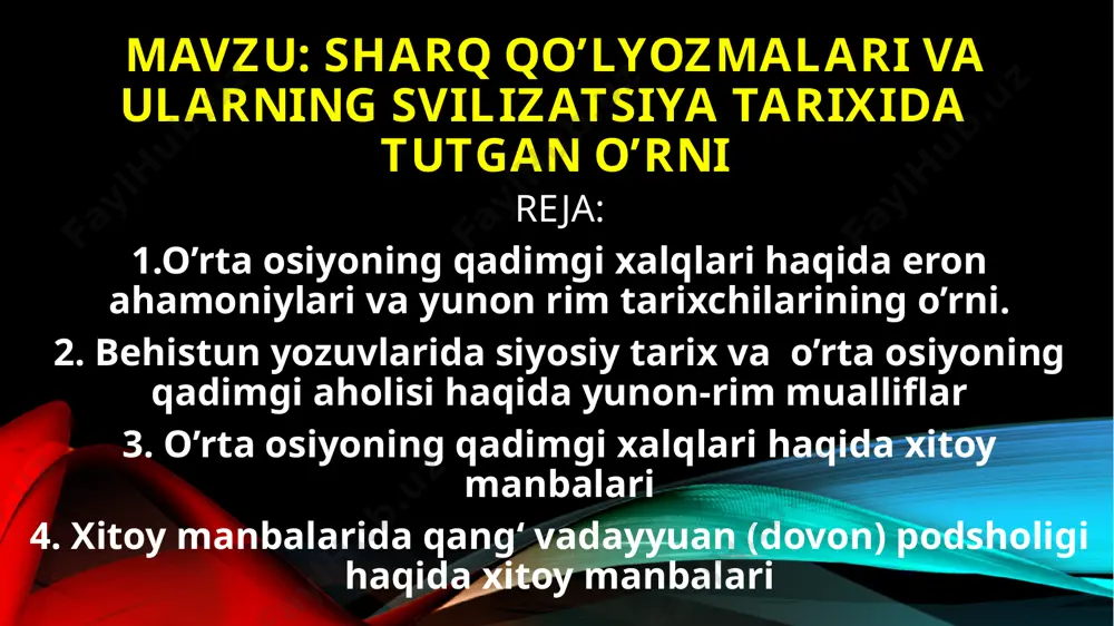 arining xo‘jayiniga aylanadi. mil.avv. viii asrning oxiri va vii asrning boshlarida oriylarning nufuzli sardorlaridan biri ahamen o‘z sulolasiga asos soladi. behistun yozuvlari. bu kitob doro i davrida kirmanshoh va hamadan shahri o‘rtasidagi yo`lda baland qoyatoshda qadimgi fors, elam va akkad tillarida bitilgan. yozuvda shoh doro i xabar qiladi: ―men — doro, ulug` podsho, shahanshoh, mamlakatlar podshosi, vishtasp o`g`li, arshan nevarasi, ahamoniy.axuramazda irodasi bilan quyidagi davlatlarni qo`limga kiritib, ularning podshosi bo`ldim: fors, elam, bobil, ossuriya, arabiston, misr, lidiya, moniya, armaniston, kappadokiya, parfiya, drang`iyona, arya, xorazm, baqtriya, so`g`diyona, gandxara, saka, sattagadiya, araxoziya, makka. hammasi bo`lib 23 davlat‖. shoh doro i davom etib, ―men bobilda bo`lganimda, quyidagi davlatlar mendan ajralib chiqib ketganlar: fors, elam, midiya, ossuriya, misr, parfiya, marg`iyona, sattagodiya, saka‖. behistun yozuvida yana quyidagi xabarlarni o`qiymiz: ―marg`iyona nomli davlat mendan ajralib chiqib ketdi. marg`iyonalik frada ismli bir odam o`zini viloyatning hokimi deb e`lon qildi. keyin men, baqtriya satrapi, bo`ysunuvchi odamim fors dadarshishni …