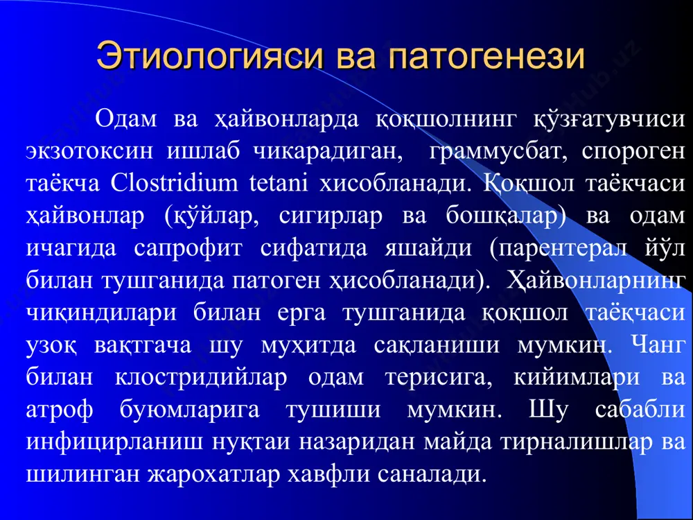 давом этади, лекин вақт ўтиши билан бу қасқаришларнинг давомийлиги узайиб бораверади. баъзан мушакларнинг қисқаришлари шу даражада кескин бўлиши мумкинки бунда мушаклар узилиб, суяклар синиб, умуртқа суяклари танасининг компрессион синишигача бориб етади. агар қисқаришлар нафас мушакларигача тарқалса, беморнинг нафаси бузилиб асфиксия рўй беради ва беморнинг ўлимига сабаб бўлиши мумкин. кўрсатиб ўтилган асоратлардан (асфиксия, мушакларнинг узилиши, суякларнинг синиши) ташқари ўпка ателектази ва аспирацион пневмония, йирингли трахеит ва трахеобронхитлар ривожланиши мумкин. одатда беморларнинг ҳуши сақланган бўлиб, тезда тана ҳарорати кўтарила бошлайди, тахикардия кучаяди. кескин терлаш, ичак ва сийдик тутилиши кузатилади. касалликнинг яшин тезлигидаги турларида эса касалликнинг 1-2 суткаларида мушаклар қисқаришининг чўққисида ўлим содир бўлади. баъзи ҳолларда қоқшолнинг кечки турлари рецидив кузатилади. бу ҳолатлар мудраб ётган инфекциянинг фаоллашуви туфайли юз беради. бунда секин асталик билан холсизлик ривожланади ва мушаклар таранглаша боради. беморларнинг тана харорати субфебрил ёки маъёрида бўлиши мумкин. одатда касаллик бир неча хафта ёки ойлаб давом этиши мумкин ва соғайиш билан тугайди. дифференциал …