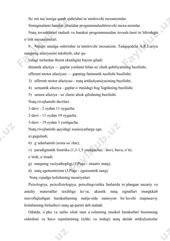 a. traxeya. ovoz paychalari (aloqalari). tomoqtrubkasi. halqum bo`shlig`i. tanglay pardasi. og`iz bo`shlig`i. burun bo`shlig`i. ii. nugqning funksional elementlari: nafas olish tomirlari, muskullarining kuchi. o`pka sig`imi. traxeya harakati. ovoz paychalari tebranishi yoki harakati. tomoq trubkasining funksiyasi. halqum bo`shligining organik vazifasi. tanglay pardasining holati (torayishi, kengayishi, shilim-shikligi). og`iz bo`shlig`i (uningtarkiblari, a`zolari: tish, havo harakati, kuchaytirgich, susaytirgichlar va hokazo). burun bo`shlig`i va uning tarkibiy a`zolari (kataklari, tukla-ri, namligi, quruqligi). og`izdan nurni (yorug`likni) kirib kelishi, ya`ni nurlanishi. burundan nurni kirib kelishi. og`iz va burundan havo oqimining kirishi. ichki tana a`zolaridan havo oqimining chiqib ketishi. iii. nutqning ekvivalent blok sxemasi: 1, 2, 3 — o`pka va traxeya sig`imi, 4 — ovoz (tovush) tebranishining manbai, 5, 6 — hiqildoq va tomoq a`zolarining sig`imi, ~ tanglay pardasi mexanizmi, — og`iz bo`shlig`i sig`imi, — burun bo`shlig`i sig`imi, — og`iz traktidan chiqish signali, — burun traktidan chiqish signali, — shovqin manbai. a. tomoq— havo bo`shlig`i — konfiguratsiya — nutqning …