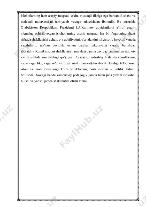 yyan maqsad yo‘lida birlashuvidan iborat tashkiliy guruhi tushuniladi (masalan ishlab chiqarish jamoasi, zavod jamoasi, o‘quv yurti jamoasi, xo‘jalik jamosi va hokazo). ikkinchidan, jamoa deganda yuqori darajada uyushtirilgan guruh tushuniladi. chunonchi, o‘quvchilar jamoasi yuqori darajada uyushtirilgan birlashma hisoblanadi. jamoada va jamoa yordamida tarbiyalash - tarbiya tizimida muhim ahamiyatga ega bo‘lgan tamoyillardan biridir. shaxsni shakllantirishda jamoaning etakchi rol o‘ynashi to‘g‘risidagi fikrlar pedagogika fanining ilk rivojlanish davrlaridayoq bildirilgan. jamoada uning a'zolari o‘rtasidagi munosabatning alohida shakli yuzaga keladi, bu esa shaxsning jamoa bilan birgalikda rivojlanshini ta'minlaydi. lekin har qanday guruhni ham jamoa deb hisoblab bo‘lmaydi. jamoa bir qator belgilarga egadirki, mazkur belgilar jamoani kishilarning etarli darajada uyushgan har qanday guruhdan ajratib turadi. o‘quvchilar jamoasi o‘ziga xoslik kasb etuvchi muhim belgilarga egadir. quyida jamoa va uning xususiyatlari (belgilari) borasida so‘z yuritamiz. jamoa ijtimoiy jamiyatning bir qismi hisoblanadi, unda ijtimoiy hayot va kishilik munosabatlarining barcha me'yorlari o‘z ifodasini topadi. zero, jamoa jamiyatdagi mavjud munosabatlar tizimida namoyon …