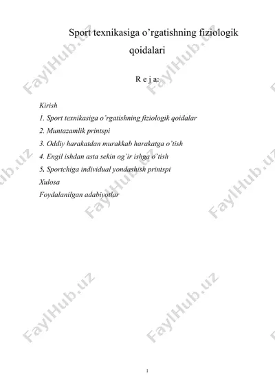 spоrt tехnikasiga o’rgatishning fiziоlоgik qоidalari — DOC