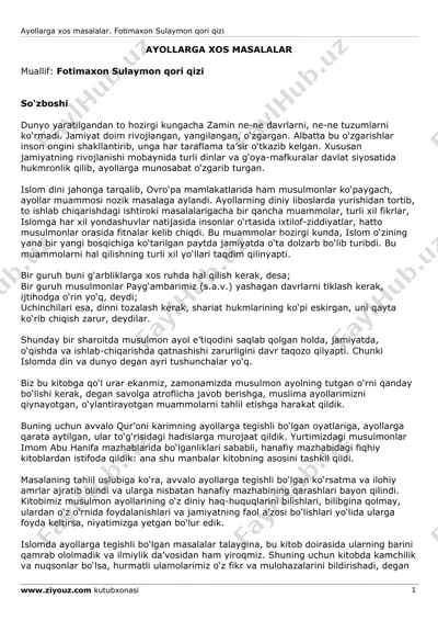 ayollarga xos masalalar — PDF