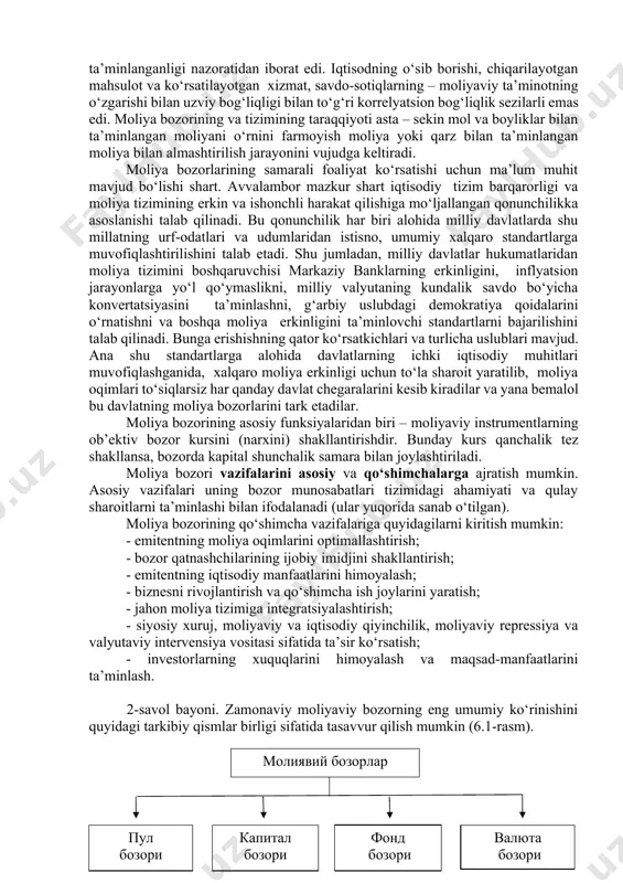 munosabatlar mulkdorlar bilan pulga ehtiyojmandlar o‘rtasida yuz beradi. pul bozorga chiqarilar ekan, u iste’molchining talabini qondirish uchun ishlatiladi. lekin shu bilan birga puldan foyda ko‘rish maqsadi, pulni ko‘paytirib undan qo‘shimcha pul topish moliya bozorida ishlatiladigan pul, ya’ni sotish va sotib olish jarayonlari moliya bozorining ikki tomonini ko‘rsatadi, ya’ni bir tomonda iste’molni qondiruvchi pul bozori bo‘lsa, ikkinchi tomonda kapital bozori bo‘ladi. bu vazifalar bir necha moliya bozor shakllarini taqozo etadi. o‘zbekiston iqtisodiyotiga chet el kapitalining oqib kelish imkoniyatlarini belgilash uchun, avvalo, “qisqargan” ichki moliya bozori mavjud bo‘lgan shart-sharoitlarda hozirgi zamon jahon kapital bozori asosiy yo‘nalishlarini aniq-ravshan tushunib olish lozim. umuman olganda, bu yo‘nalish rivojlangan mamlakatlardan kapitalning katta hajmda eksport qilinishi, so‘nggi o‘n yil ichida kapital eksport qiluvchi mamlakatlar tarkibida jiddiy tuzilmaviy o‘zgarishlar va eksport qilinayotgan kapitalda xususiy mablag‘larning ko‘pligi (taxminan 95 foiz) bilan ifodalanadi. mamlakat raqobatbardoshlik qobiliyatini oshirish dinamik moliya bozorini shakillantirish va rivojlantirishni ko‘zda tutadi, bu esa, o‘z navbatida, milliy …
