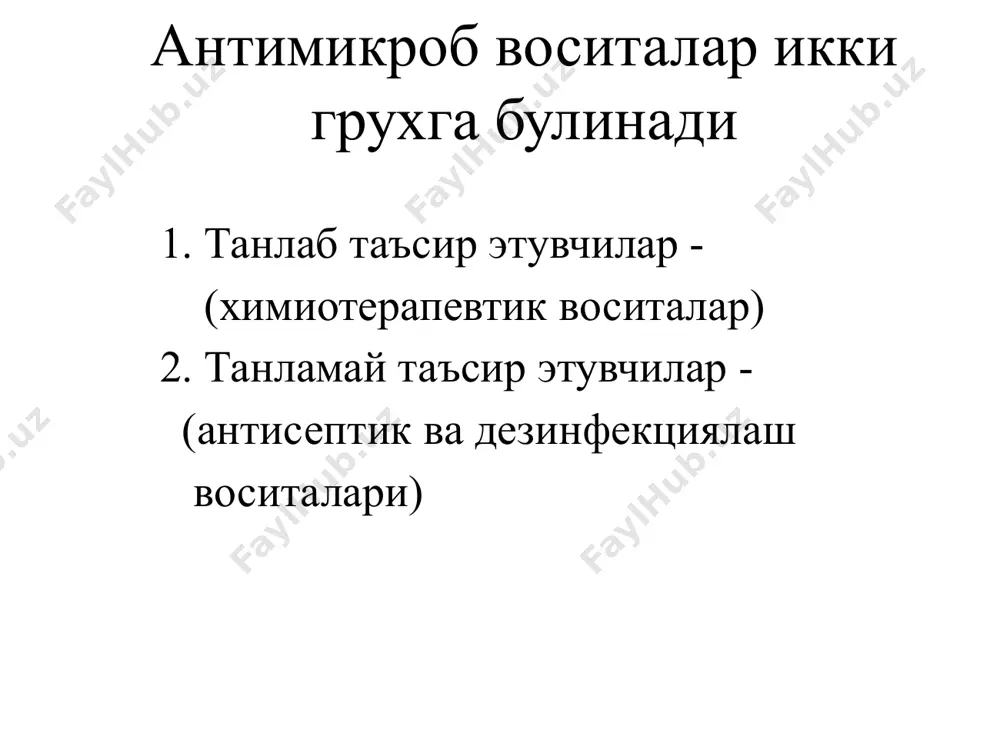 antimikrob vositalar - Page 3