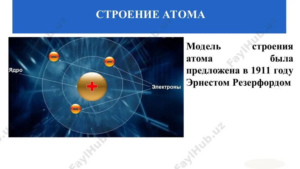 ллия равна 69,72? даны обозначения атомов элементов 2814э, 4220э, 4019э, 4018э, 4020э. выберете обозначения двух атомов, которые являются изотопами одного и того же элемента. определите число протонов и нейтронов в атомах изотопов магния - 2412mg, 2512mg, 2612mg, и меди - 6329cu, 6529cu. закрепление кейс. в ночь аварии на чернобыльской аэс наибольшие дозы облучения получили 600 человек из числа охраны пром.площадки. эти люди подверглись сравнительно равномерному внешнему облучению всего тела. из них у 134 человек средняя индивидуальная доза составила 3,4 зв. у всех 134 ликвидаторов была диагностирована острая лучевая болезнь. у других ликвидаторов в первые дни после аварии средние индивидуальные дозы составили - 0,56 зв, у пилотов вертолётов - 0,26 зв, у персонала чаэс-0,087 зв. закрепление задание. 1. дайте оценку полученных ликвидаторами доз облучения и тактику их дальнейшего трудоустройства и лечения. 2 какие лучевые поражения (кроме лучевой болезни) можно ожидать у людей-ликвидаторов аварии на чаэс? 3. какой термин используется в настоящее …