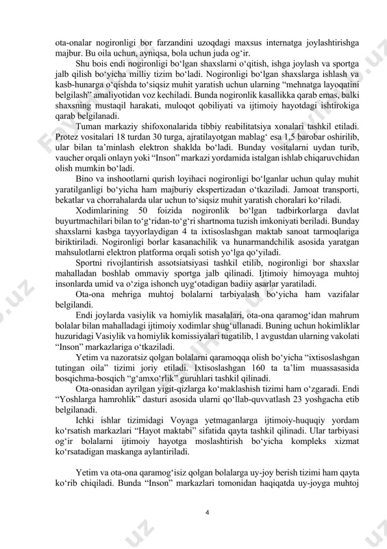 rilmagan. davlatimiz rahbari bu tizimni tubdan isloh qilish, ijtimoiy yordamning manzilliligi va natijadorligini ta’minlash zarurligini ta’kidladi. bu sohada umumiy ishlab bo‘lmaydi. har bir oila va inson taqdiriga alohida, professional yondashish lozim. ijtimoiy xizmat to‘g‘ri yo‘lga qo‘yilsa, ehtiyojmand fuqarolar jamiyatda o‘z o‘rnini topadi, – dedi shavkat mirziyoyev. yig‘ilishda shu boradagi ustuvor vazifalar belgilandi. avvalo, ijtimoiy xizmat va yordamni mahalla darajasida tashkil etish masalalari ko‘rib chiqildi. so‘nggi oylarda kam ta’minlangan oilalar manzilli o‘rganilgani hamda tizim shaffof qilingani natijasida doimiy daromadga ega oilalar bunday toifadan chiqarilgan. aksincha, o‘zgalar parvarishiga muhtoj, yolg‘iz yashayotgan 2 ming kishiga yordam ko‘rsatish yo‘lga qo‘yilgan. umuman, ijtimoiy himoya tizimi bilan 250 ta xizmat qamrab olingan bo‘lsa-da, mahalladagi aholi ularning yarmini ham bilmaydi. shu bois 1 iyundan ijtimoiy himoyaga muhtoj aholini aniqlash tartibi va ular bilan ishlash tizimi o‘zgaradi. bunda ehtiyojmand toifani aniqlash bo‘yicha mezonlar ishlab chiqiladi va ularning aynan qanday yordamga muhtojligi aniq belgilab beriladi. muhtojlarning har biri bo‘yicha …