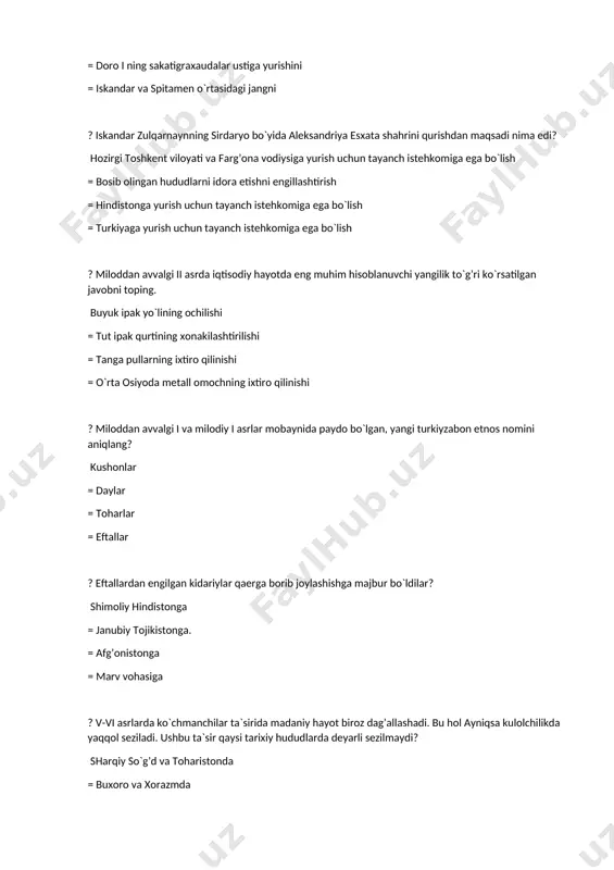 xo`jalik yurituvchi, kaemrli kambag’al ziroatkor, qo`shchi = yersiz, lekin shaxsan erkin qishloq fuqarosi = dehqonlarning qurolli otryadi a`zosi, jangchi ? quyidagi qaysi javobda ilk o`rta asrlarga oid tasviriy san`at namunalari topilgan tarixiy yodgorliklar sanab o`tilgan? bolaliktepa, panjikent, varaxsha, afrosiyob va quva = bolaliktepa, yunusobod, xolchayon = axsikent, afrosiyob, panjikent, varaxsha = quva, bolaliktepa, panjikent, tuproqqal`a ? vi-viii asrlarda haykaltaroshlikning rivojiga turtki bo`lgan asosiy sababni toping.? buddaviylik dinining yoyilishi = nasroniylik dinining yoyilishi = mahalliy hokimlar homiyligi = moniylikning yoyilishi ? eng qadimgi odam vakillarining izlari o‘zbekistonning qaysi hududlaridan topilgan? farg‘ona, toshkent = farg‘ona, qashqadaryo = surxondaryo, xorazm = toshkent, surxondaryo ? o`rta osiyoda yashagan xalqlar nomini ilk bor tilga olgan yozma manba bu...? “avesto” =“behistun” yozuvlari = xitoy manbalari = yunon manbalari ? odamzod yer yuzida qachondan beri yashab kelmoqda? 3,5 mln yildan beri =4 mln yildan beri =5 mln yildan beri =2 mln yildan beri ? qadimgi odamning suyak …