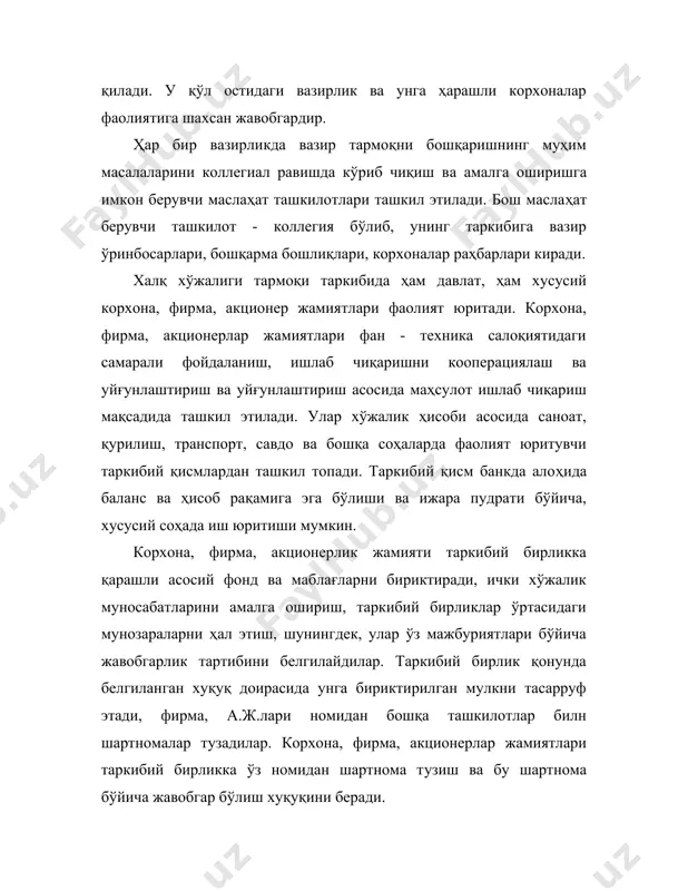 аҳбарлар ўртасида тақсимланишига асосланади. у бошқарув мураккаблашуви ва ихтисослашув ривожланиши билан боғлиқ ҳолда вужудга келган. функционал тузилмада бошқарувчи кўрсатмалар нисбатан малакали бўлади, лекин якка бошчилик тамойилига риоя қилинмайди. функционал бўғинлар сони ортиши билан ҳар бир бўғин мустақил равишда ҳал этувчи масалалар доираси торайиб боради. муаммонинг моқияти ҳар бир бўғин ўз масаласини биринчи навбатда ҳал қилишдан манфаатдор бўлишида эмас, балки битта ҳам бўғин бу масалани етарли даражада асосланган ҳолда ва тўғри ҳал қила олмаслиги, ечимлар майдалашиб, тўлиқ бўлмай қолишидадир. бу бошқарувни мураккаблаштириб, унинг самарадорлигини камайтиради. чизиқли тузилмани ташкил этиш ва функционал тузилманинг камчиликлари қўйма, бириктирилган тузилмалар - чизиқли-штабли, чизиқли-функционал ва бошқа тузилмалар вужудга келишига сабаб бўлди. чизиқли-штабли тузилмада чизиқли тузилма асос қилиб олинади, лекин бошқарувнинг қуйи бўғинга эга ҳар бир бўғинида айрим муҳим муаммолар бўйича штаблар тузилади. штаблар малакали қарорлар тайёрлайдилар, лекин чизиқли тузилма раҳбари тасдиқлаб, қуйи даражага юборади. у штаб тавсияларини координация қилади, мувофиқлаштиради ва натижада бошқарув сифати яхшиланади, лекин …