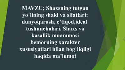 shaxsning jamiyatdagi o'rnini tushunish — PPTX