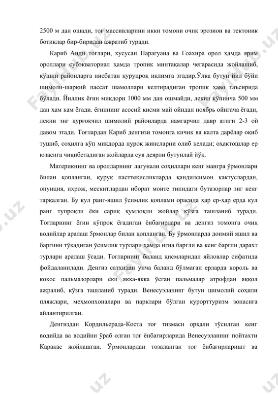 ининг кариб дев зи соҳилидан жанубда эквадор билан перу чегарасигача бўлган шимолий қисми тушунилади. бу ерда 4-5° жанубий кенгликдан шимолий анд тоғларини марказий анд тоғларидан ажратиб турувчи ёриқ ўтади. кариб денгизи соҳилида колумбия билан венесуэла территориясида елпиғич шаклида жойлашган тоғ тизмалари тоғолди ботиқлари ҳамда кенг тоғ оралиғи водийлари билан биринкетин жойлашган, тоғларнинг кенглиги 450 км га етади. жанубда, экваторда бутун тоғ системаси 100 км гача тораяди. шимолий анд тоғлари асосий қисмининг тузилишида (тахминан 2 ва 8° шим. кенгликлар оралиғида) анд тоғлари системасининг ҳамма асосий орографик элементлари аниқ ифодаланган. тинч океан соҳили бўйлаб камбар, паст ва жуда парчаланиб кетган қирғоқ бўйи тизмаси чўзилган. у анд тоғларининг бошқа қисмидан атрато дарёсининг бўйлама тектоник ботиғи орқали ажралган. ундан шарқ-роҳда ғарбий ва марказий кордильера тоғларининг кауки дарёсининг тор водийси орқали ажралган ҳамда бир-бирига параллел жойлашган баланд ва каттароқ тизмалари кўтарилиб туради, марказий кордильера колумбиянинг энг баланд тоғ тизмасидир, унинг кристалл жинслардан тузилган асоси устидан …