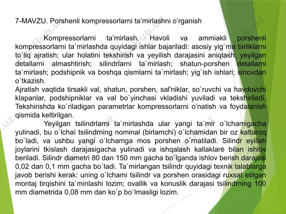 9 - debriyaj pimi, 20 boshqariladigan yarim mufta, 21 - haydash yarim muftasi, 22 - drenaj vilkasi. porshenli kompressorlarning klapanlari. 1- valf qutisi tanasi, 2, 5 valf plitalari, 3 valfli plitalar, 4-kalit, 6 - vint, 7 - yong'oq. porshenli kompressorlarning asosiy kamchiliklari va ularni bartaraf etish usullari. qo'lga olingan porshen halqalar. gilzalar almashtirish, yog 'ta'minotini oshirish. porshen silindr qopqog'iga tegib turgani uchun silindr bloki va o'rtasida qalinroq qistirmali qopqoq o'rnatish kerak. silindr qoplamasi ishdan chiqqan holatda uni bartaraf etish, vilkani almashtirish yoki uni boshqa diametrli yangi porshen o'rnatish kerak bo’ladi. kompressorni qismlarga ajratish va to'g'ri o'rnatilishini kran mili va ulash novdasi podshipniklari tekshirib turish kabi amallar bajarilib boriladi. porshen xalqalarining yeyilgan ariqchalari eni bo`ylab yangi ta`mir o`lchamigacha ishlov beriladi. xalqalar ariqcha bo`yicha yon tomon urilish darajasi ishlov berishdan keyin 0,1 mm dan ortiq bo`lmasligi kerak. tirsakli val shatun joyi va bo`yinchasi yeyilganda ovallik va konuslik paydo bo`ladi va val ta`mirlanadi. …