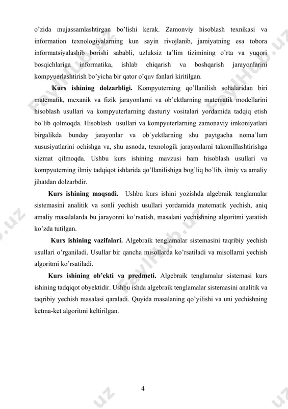 i o’z ichiga olgan biror qovariq d sohada uzluksiz differensiallanuvchan funksiya bo’lsin. (1.1.2) tenglamaning o’ng tarafini kichik vektor darajalari bo’yicha qatorga yoyamiz va bu qatorning chiziqli hadlari bilangina cheklanamiz: . (1.1.3) (1.1.3) formuladan kelib chiqadiki, hosila deb o’zgaruvchilarga nisbatan funksiyalar sistemasining quyidagi yakob matritsasi tushuniladi: , yoki uni qisqacha vektor shaklida yozsak, , . (1.1.3) sistema bu xatolikni tuzatuvchi had larga nisbatan matritsali chiziqli sistema. bundan (1.4) formulani quyidagicha yozish mumkin: . bu yerdan, maxsus bo’lmagan matritsa deb faraz qilib, quyidagiga ega bo’lamiz: . natijada ushbu , (1.1.4) nyuton usuli formulasiga kelamiz, bunda nolinchi yaqinlashish sifatida izlanayotgan ildizning qo’pol qiymatini olish mumkin. amaliyotda (1.1) algebraik tenglamalar sistemasini bu usul bilan yechish uchun hisoblashlar (1.1.4) formula bo’yicha quyidagi shart bajarilgunga qadar davom ettiriladi: . (1.1.5) yuqoridagilardan kelib chiqib, nyuton usulining algoritmini quyidagicha yozamiz: 1. boshlang’ich yaqinlashish aniqlanadi. 2. ildizning qiymati (1.1.4) formula bo’yicha aniqlashtiriladi. 3. agar (1.1.5) shart bajarilsa, u holda …