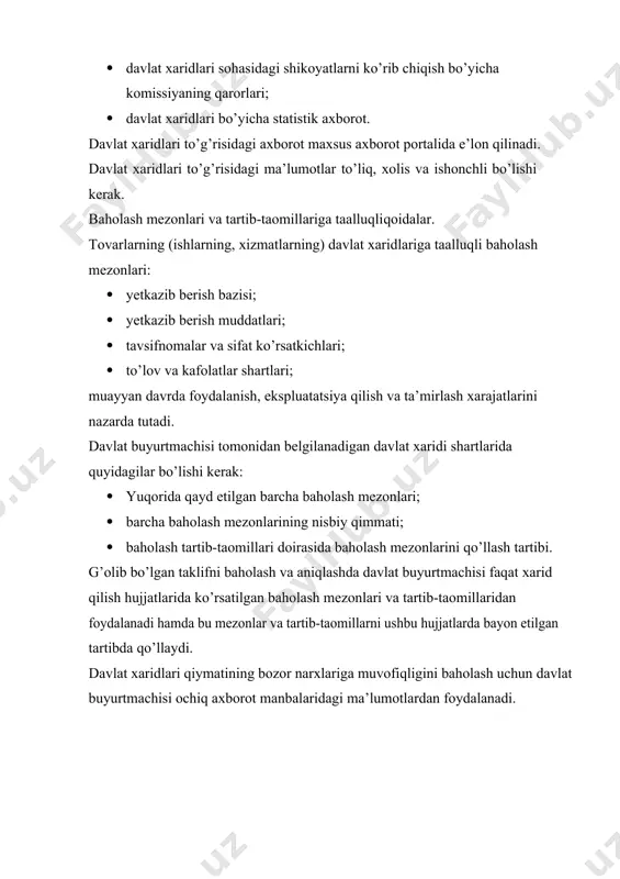 tasniflarni, rejalarni, chizmalarni, eskizlarni, talablarni hamda sinovlar va sinov usullari, qadoqlash, tamg’alash haqidagi yoki muvofiqlik sertifikati, shuningdek shartli belgilar va atamalar to’g’risidagi axborotni o’z ichiga olishi mumkin. tovarlarning (ishlarning, xizmatlarning) davlat xaridi tavsifiga aniq tovar belgisiga yoki nomiga, patentga, konstruktsiyaga yoki modelga, u mansub bo’lgan muayyan manbaga yoki ishlab chiqaruvchiga doir talablar yoki havolalar kiritilmasligi kerak, bundan tovarlarning (ishlarning, xizmatlarning) davlat xaridi xususiyatlarini ta’riflashning boshqa etarlicha aniq usuli mavjud bo’lmagan hollar mustasno va bunda tovarlarni (ishlarni, xizmatlarni) boshqa bir ishlab chiqaruvchining ekvivalent tovarlari (ishlari, xizmatlari) bilan almashtirish imkoniyati to’g’risidagi eslatma kiritilishi kerak. tovarlarning (ishlarning, xizmatlarning) davlat xaridi tavsifida quyidagilar bo’lishi kerak: · tovarlarning soni; · bajarilishi (ko’rsatilishi) kerak bo’lgan ishlar (xizmatlar); · tovarlar etkazib berilishi lozim bo’lgan yoxud ishlar bajarilishi yoki xizmatlar ko’rsatilishi kerak bo’lgan joy; · tovarlarni etkazib berish, ishlarni bajarish yoki xizmatlar ko’rsatishning maqbul yoki talab etilgan muddatlari, agar ular mavjud bo’lsa. tovarlarning (ishlarning, xizmatlarning) davlat xaridiga doir …