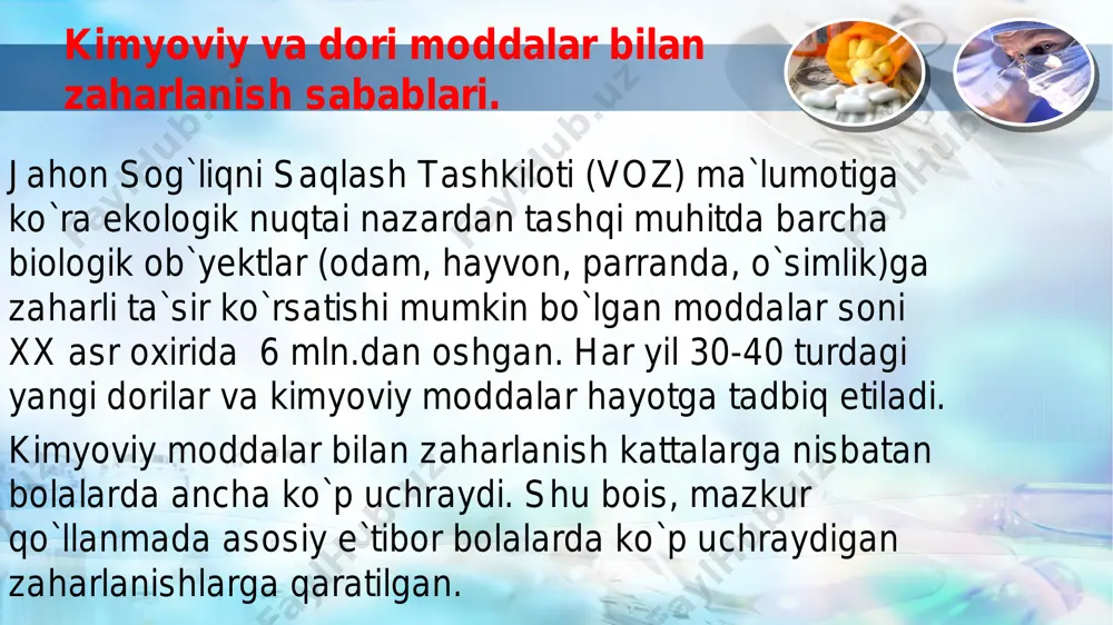 , lyuminal, barbital, etaminal, barbamil, belloid, bellaspon, glyuferal, ayniqsa, amitriptilin, imizin, azofen kabi dorilar og`ir zaharlanishni vujudga keltiradilar. • uchinchi o`rinda - ota-onalar gripp, shamollash, angina, allergiya kasalliklarida bolalarga tibbiy yordam ko`rsatish maqsadida shifokor maslahatisiz ayrim dorilarni katta dozada berishlari natijasida bolada zaharlanish yuzaga keladi. bu dorilarga quyidagilar kiradi: atsetilsalitsilat kislota, analgin, dimedrol, pipolfen, suprastin, efedrin kabilar. bolalarning ro`zg`orda ishlatiladigan kimyoviy moddalar bilan zaharlanishi. bu moddalarga quyidagilar kiradi: -avtomashina moylari, poyafzal moylari; -idish va kir yuvadigan kimyoviy poroshoklar; -ovqatga ishlatiladigan osh sodasi, sirka kislotasi (uksus); -ayollar sochini bo`yash uchun ishlatiladigan kaliy permanganat, pergidrol, ammiak eritmasi; -kley, ayniqsa “kley moment”; toksikomaniya kasalligiga uchragan o`smirlarning kimyoviy moddalar va dori moddalar bilan zaharlanishi. toksikomaniya giyohvandlikning bir turi bo`lib, bu kasallikka uchragan o`smirlar quyidagi kimyoviy va dori moddalarga o`rganib qoladi.ba`zan bu moddalarni ko`p miqdorda iste`mol qilishi tufayli zaharlanish ro`y beradi. bu moddalar quyidagilar: • benzin, kerosin, benzol, atseton; • kiyimlarni tozalashga ishlatiladigan • “domal” …