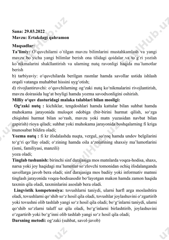 lashtirib, joylashuvini o‘zgartirib yoki bo‘gʻinni olib tashlab yangi so‘z hosil qila oladi; darsning metodi: ogʻzaki (suhbat, savol-javob) darsning vositalari: oʻquv dasturi, dars rejasi, darslik, mashq daftari, “oʻqituvchi kitobi”, xattaxta, texnik jihozlar. shakl: jamoa,guruhda ishlash,hamma o’zi uchun. nazorat: o’quvchilarning darsda faolligi kuzatilib,hisobga olib boriladi. baholash: o’quvchilar bilimi reyting mezonlari asosida baholanib,dars oxirida e’lon qilinadi. darsning borishi: t/r bo’limlar vaqti 1 tashkiliy qism 3 daqiqa 2 o`tgan mavzuni mustahkamlash 5 daqiqa 3 yangi mavzu bayoni 15 daqiqa 4 yangi mavzuni mustahkamlash 10 daqiqa 5 o`quvchilarni rag`batlantirish. darsni yakunlash. 10 daqiqa 6 uyga vazifa 2 daqiqa jami 45 daqiqa i.tashkiliy qism:salomlashish, yo’qlamaqilish, o’quvchilarni darsga tayyorgarliklarini tekshirish. oltin qoidalar dam olish daqiqasi hovuzga qopqoq bo`lar, ayni qish chog`i. bahor nafasi yelgach, so`nar chirog`i. yumshoq, lekin paxta emas, g`irchillaydi, taxta emas. daraxtlarni kiyintirar, oppoqqina, yaxtak emas. safda o`n ikki askar, bo`yu basti barobar. yo`nsang yog`och po`stini, rasmlarga rang berar. ii. o`tgan mavzuni mustahkamlash.o’quvchilarni bilim va …