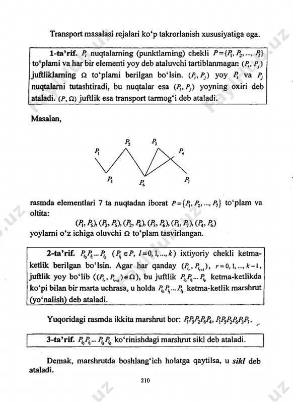 transport mass - Page 4