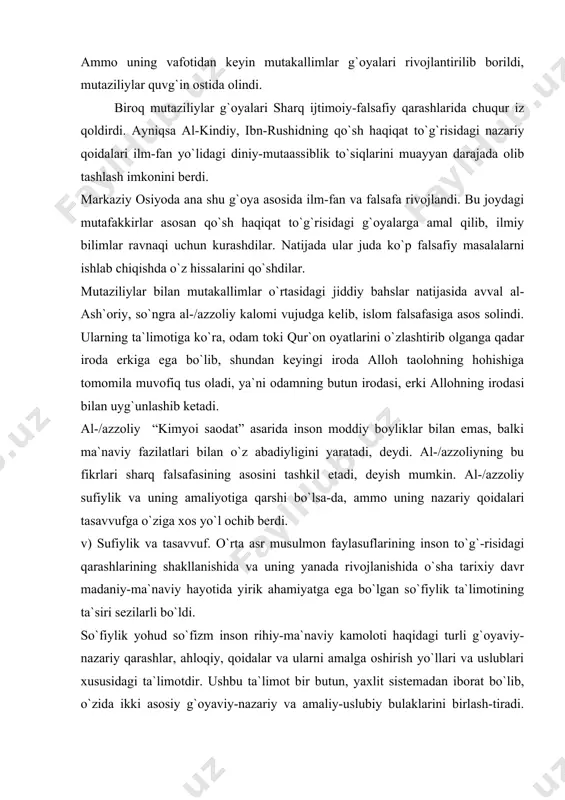 arli bo`ldi. so`fiylik yohud so`fizm inson rihiy-ma`naviy kamoloti haqidagi turli g`oyaviy-nazariy qarashlar, ahloqiy, qoidalar va ularni amalga oshirish yo`llari va uslublari xususidagi ta`limotdir. ushbu ta`limot bir butun, yaxlit sistemadan iborat bo`lib, o`zida ikki asosiy g`oyaviy-nazariy va amaliy-uslubiy bulaklarini birlash-tiradi. o`sha bir butun sistemaning g`oyaviy-nazariy qismi musulmon falsafasida tasavvuf deb ataladi. tasavvuf so`fiylikning g`oyaviy-nazariy asosini tashkil etadi. so`fiylik-tarkidunyo qilgan qalandar-darveshlar ijti-moiy hayotdan chetlashib, uzluksiz toat-ibodat bilan shug`ullanib, bu dunyoning barcha lazzatlaridan voz kechib, xudo vasliga yetishni va bundan lazzatlanish g`oyasini zo`r berib targ`ibot va tashviqot qila boshladilar. ularning ba`zi birovlari yurt kezib, butun umrlarini safarda, odamlar orasida o`tkazishsa, boshqa birovlari o`z ustozlari, piru-murshidlari bilan birga turishardi. ular oila qurmay, bola-chaqa ko`rmay, nafslarini jilovla faqirona yashashardi. katta-kichik yig`inlarda yaxshilik va yomonlik haqida va`z aytishardi. qalandar-darveshlarning qiyinishlari ham o`zgacha edi. ko`chama-ko`cha shaharma-shahar yurib, qur`oni karimdagi «agar xudoni sevadigan bo`lsangiz menga ergashinglar shunda olloh sizlarni sevadi» degan oyatni qayta-qayta tarorlardilar. ko`rinib turibdiki, so`fiylik o`z …