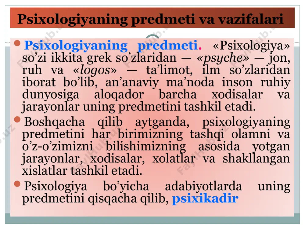 n arastu kishilik tafakkuri tarixida birinchi bo’lib ruh va jonli tananing ajralmasligini isbotlab berdi. unga ko’ra, jon qismlarga bo’linmaydi, lekin u faoliyatimiz davomida oziqlanishi, his etishi va harakatga kelishi, aql-idrok kabi turlarga oid qobiliyatlarda namoyon bo’lishi mumkin. birinchi qobiliyatlar o’simlik uchun, ikkinchisi va uchinchisi hayvonlarga, to’rtinchisi esa insonlar uchun xosdir. 1 bosqich psixologiya jon haqidagi fan bu yo’nalish psixologiyada bundan 2500 yil oldin paydo bo’lgan. inson hayotidagi barcha narsalar tushunchalarni, tushunarsiz hodisalarni jon ruh bilan tushuntirishga harakat qilganlar. 2 bosqich psixologiya ong haqidagi fan sifatida xvii asrda tabiiy fanlar rivojlanishi bilan boshlanadi. fikrlash, xoxlash, his qilish, qobiliyatini ong deb atashgan. o’z-o’ini kuzatish asosiy metod hisoblangan 3 bosqich psixologiya hulq-atvor haqidagi fan xix asrdan boshlanadi. psixologiyaning vazifasi ko’rgan narsalarni bevosita kuzatish , aniqrog’i inson hulq-atvorini faoliyatini reaktsiyasini kuzatish deb hisoblangan. bunda motivlarning o’rni hisobga olinmagan 4 bosqich psixologiya, psixikaning mexanizmlari, qonuniyatlari va faktlarini o’rganuvchi fan sifatida dunyoga materialistic nuqtai-nazardan qarash shakllangan. …