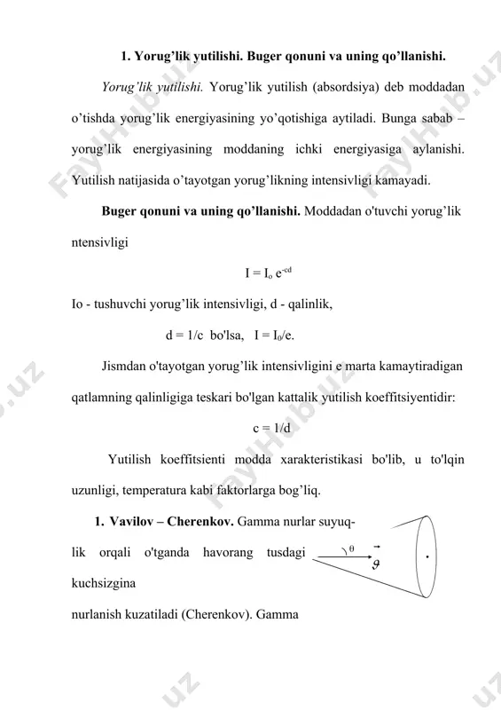 lektronlar siljib, dipol avvalgi holatiga qaytganda elektromagnit to'lqin nurlantiradi. bu to'lqin kogerent bo'lib interferensiyalanadi va yuqoridagi munosabat aniqlaydigan yo'nalishdan boshqa yo'nalishlarda nurlanish so'nadi. 3. doppler effekti. doppler effekti deb manba yoki kuzatuvchining bir-biriga nisbatan harakati natijasida kuzatuvchi qabul qilayotgan signal chastotasining o'zgarishiga aytiladi. agar nurlanish chastotasi 0, kuzatuvchi qabul qilayotgan signal chastotasi bo'lsa, nisbiylik nazariyasi doppler effekti uchun ifodani beradi. bu yerda kuzatuvchiga nisbatan manba tezligi, θ - kuzatish yo'nalishi va tezlik orasidagi burchak. tezlik kuzatuvchi va manba bir-biridan uzoqlashsa musbat, yaqinlashsa manfiy olinadi. bu kuzatuvchi manba tomonga ularni birlashtiruvchi to’g’ri chiziq yo'nalishida harakatlanganda kuzatiladigan dopplerning bo'ylama effektidir. j l0). bu qizil siljish deb ataladi. manba va kuzatuvchi bir-biriga yaqinlashganda (nisbiy tezlik manfiy) qisqa to'lqinlar sohasiga siljish ro'y beradi (n>n0, l<l0) - binafshaviy siljish. agar q = p/2 bo'lsa bu kuzatuvchi uni manba bilan birlashtiruvchi chiziqqa perpendikulyar yo'nalishda xarakatlanayotganda ro'y beruvchi dopplerning ko'ndalang effektidir. ko'ndalang doppler effekti j2 ga bog’liq; …