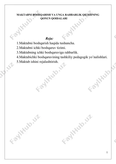maktabni boshqarish va unga rahbarlik qilishning qonun qoidalari — DOCX
