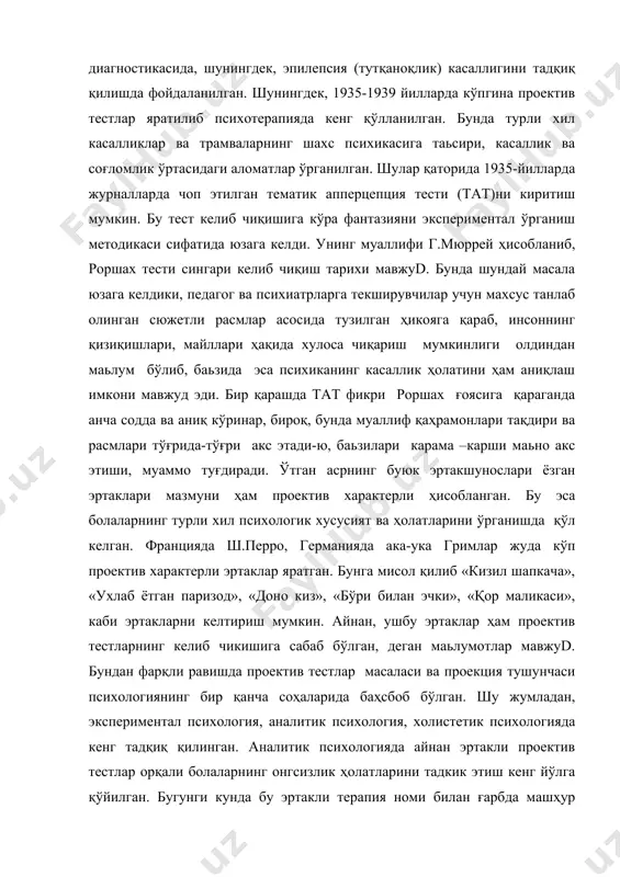 тадкик этиш кенг йўлга қўйилган. бугунги кунда бу эртакли терапия номи билан ғарбда машҳур саналади. умуман олганда проектив тестлар масаласи баҳсбоб масалага айланиб, у олимлар ўртасида турлича фикрлар ва қарашларни келтириб чиқарди. з.фрейд фикрига кўра, проектив тестлар мазмунан онгсизликни ифодалайди шу билан бирга инстинктив характер касб этади. холистетик психология вакиллари проекция масаласига бошқача назар билан қараб, у инсоннинг субьектив ёки ички дунёси билан боғлиқлигини таькидлайди. бу эса инсондаги структурали яширин мақсадлар борлигини ифодалайди. айнан шу ҳолат барча кишиларда «шахсий дунё» деб аталади. буларга карши равишда экспериментал психология вакиллари проекция ва проектив тестлар масасаласига ўзгача қараган. бунга кўра проекция тушунчаси назорат ва билиш усули, идрокли жараён билан характерланади: атрибутив проекция, классик проекция, артистик проекция, рационал «аклий» проекция, муносабатли проекция ва симилятив проекция. атрибутив ва классик проекциялар инсон характерида ўзини англаш билан вужудга келиб, ундан бошлаб қарама-қарши орттирилиши таькидланади . артистик проекциялар идрокнинг детерменантлиги ва актуал эҳтиёжлар пайдо бўлиши ва қондирилиши билан …