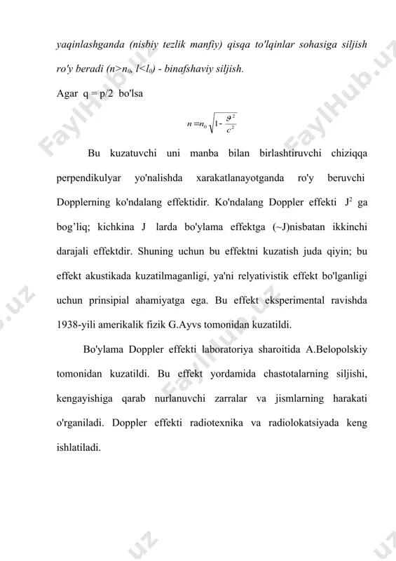 yorug’likning yutilishi. buger qonuni - Page 5