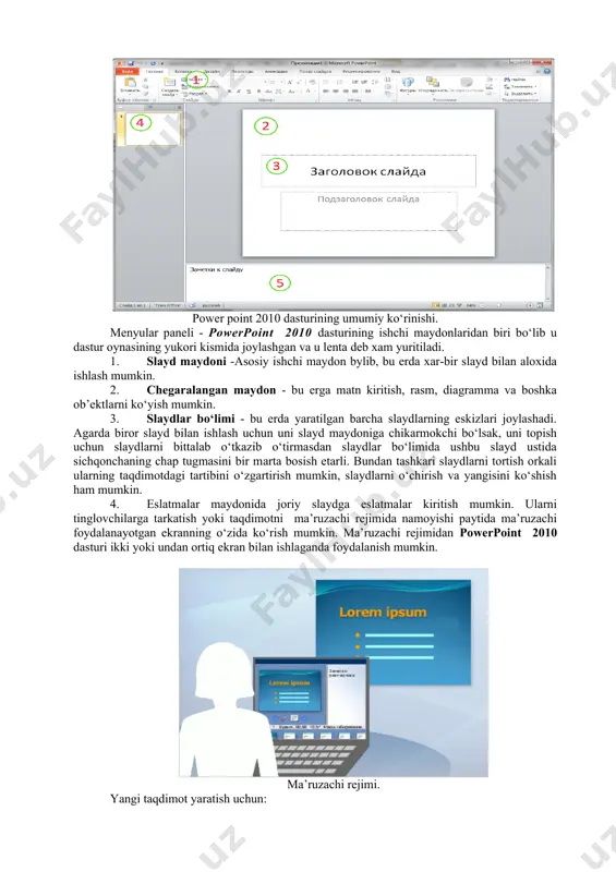 sobga olish lozimki, bu fayl taqdimotni saqlab qo‘yishda yoki yopishda avtomatik ravishda chiqarib tashlanadi. shuning uchun avtomatik ravishda saqlab qo‘yish taqdimotining oddiy saqlab ko‘yilishini almashtira olmaydi. taqdimotlarni saqlash. yaratilgan taqdimotlar fayllarda saqlanadi. saqlash uslubi windows ning boshka dasturlaridagi kabidir. menyular paneli fayl bo‘limining soxranit (saqlash) buyrug‘i tanlanadi. shunda quyidagi soxranenie dokumenta muloqot darchasi hosil bo‘ladi va unda ketma-ket quyidagilar amalga oshiriladi. 1. saqlash uchun fayl nomi va papkasi ko‘rsatiladi. 2. soxranit tugmasi bosiladi. сохранение документа muloqot darchasi turli rejimlarda slaydlar bilan ishlash power point dasturi ikki rejimda ishlaydi: oddiy rejim - slaydlarni yaratish va ular ustida ishlash rejimi. 1. namoyish rejimi - slaydlarni namoyish qilish rejimi. power point2010 dasturini ishga tushirganda u oddiy rejimda ishga tushadi. 2. ishchi rejimdan namoyish rejimiga menyular panelidagi pokaz slaydov bo‘limining tugmasi orkali yoki klaviaturadan f5 tugmani bosish orkali o‘tiladi. agarda namoyishni joriy slayddan boshlash kerak bo‘lsa, u xolda pokaz slaydov bo‘limining tugmasi bosiladi. namoyish …