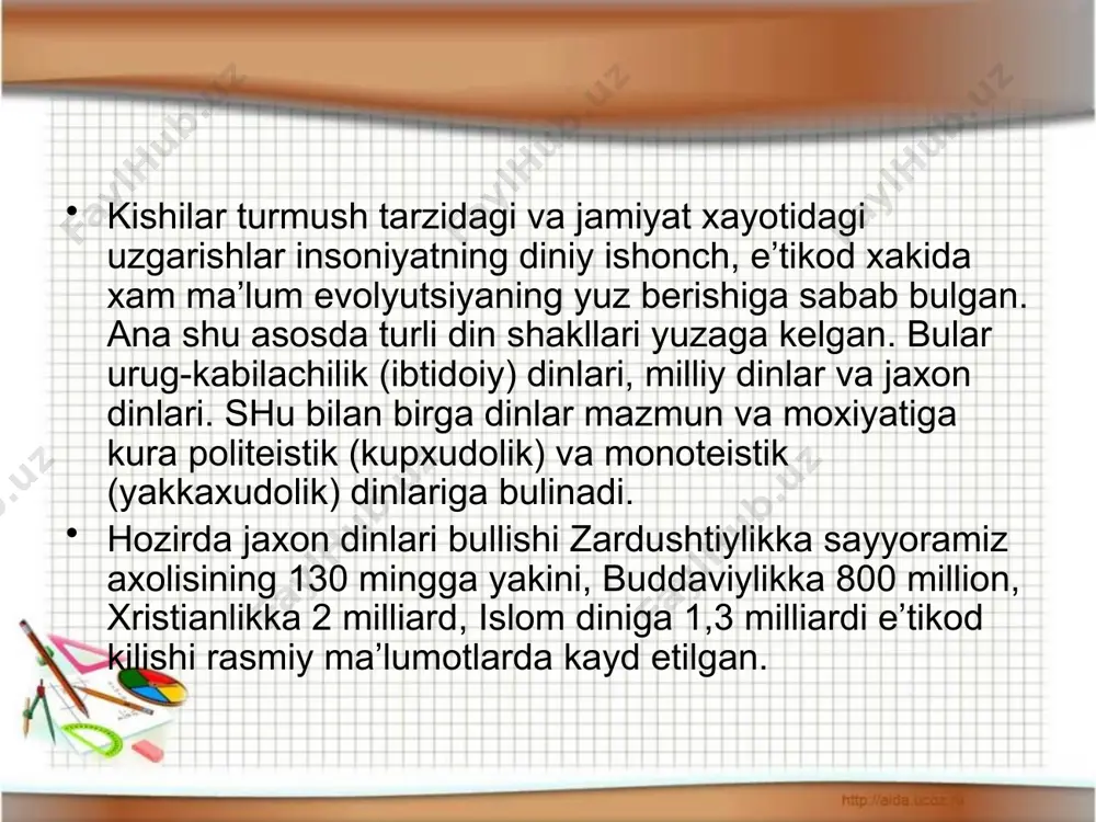 ining muayyan bir xayvon, usimlik bilan gayritabiy alokasi, yakinligi, kon- karindoshligi bulgan deb, xayvon va usimliklarni mukaddaslashtirishdan iboratdir. xar bir kabila yoki urug uz sharoitini xamda imkoniyatlarini kuzda tutib, bazi xayvonlarni ovlab va ular xakida yetarli ma’lumotlarga ega edi. bunday xayvonlarni yakindash bilish ularning urug bilan yakinligi, kon-karindoshligi bulsa kerak, degan tasavvurni keltirib chikargan. natijada bazi xayvonlar, keyinchalik esa usimlikning bazi navlari xam muayyan urug a’zolarning ajdodi, ya’ni totemidir, degan tasavvur shakllanishiga olib kelgan. shuning uchun, keyinchalik urug a’zolari toteming “ yordamiga” kuz tikkanlar, uni mukddaslashtirib, uz xomiylari deb xisoblaganlar. totemga sajda kilingan, ximoya, kilingan e’zozlangan. keyichalik totemizmda ta’bu ta’kiklash konuni ishlab chikilgan. bunda uzini totemi xisoblangan xayvon yoki usimlikni istemol kilish man etilgan. fakat ayrim xollarda, ya’ni tantanali kunlarda ularni maxsus rasm-rusumga rioya kilgan xolda istemol kilish mumkin bulgan. urug a’zolari shundagina totemning kuch kuvvati kishilarga utadi va u kelgusida xam urugning xomiysi bulib koladi degan tasavvur bulgan. totemizmning …