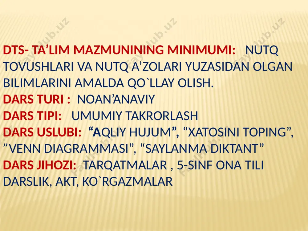 mustahkamlash darsi (dars ishlanma) - Page 3