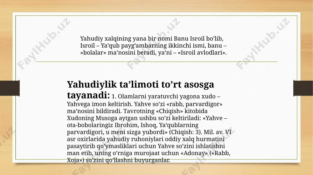 avvalo falsafiy g’oya sifatida maydonga kelgan kelganligi haqida talabalarga batafsil ma’lumot berish darkor. konfutsiychilikning asoschisi konfutsiy (kun szi) mil. av. 551 yilda tug’ilib, mil. av. 479 yilda vafot etgan. konfutsiy bir necha yillar davomida turli podshohlar qo’l ostida ishlagandan keyin yoshlarga ta’lim bergan. konfutsiyning falsafiy qarashlari. konfutsiy komil inson (szyunszi) haqidagi g’oyani yaratdi. szyun-szi, ya’ni yuksak ma’naviyatli inson ikki asosiy xususiyatga ega bo’lishi kerak: insoniylik va mas’uliyat (ajdodlar oldidagi qarz)ni his qilish. komil inson, eng avvalo, ishonchli va fidoiy bo’lishi lozim. u buning uchun tinimsiz, o’zini ayamasdan o’z ishonchi, hukmdori, o’z otasi va o’zidan katta barchaga birday xizmat qilishi va doimo kamolot sari intilishi zarur. mamlakatimizda komil inson, barkamol avlod tarbiyasi eng dolzarb masalalardan biri bo’lgan bir paytda, konfutsiyning falsafiy, axloqiy qarashlarini o’rganish ham katta ahamiyatga egadir. konfutsiychilikning ilk ko’rinishida axloq masalasi birinchi o’ringa qo’yilgan, diniy e’tiqod esa ikkinchi darajali sanalgan. diniy masalalar, aqidalarga konfutsiychilik ancha sovuqqon munosabatda bo’lgan, ba’zi …